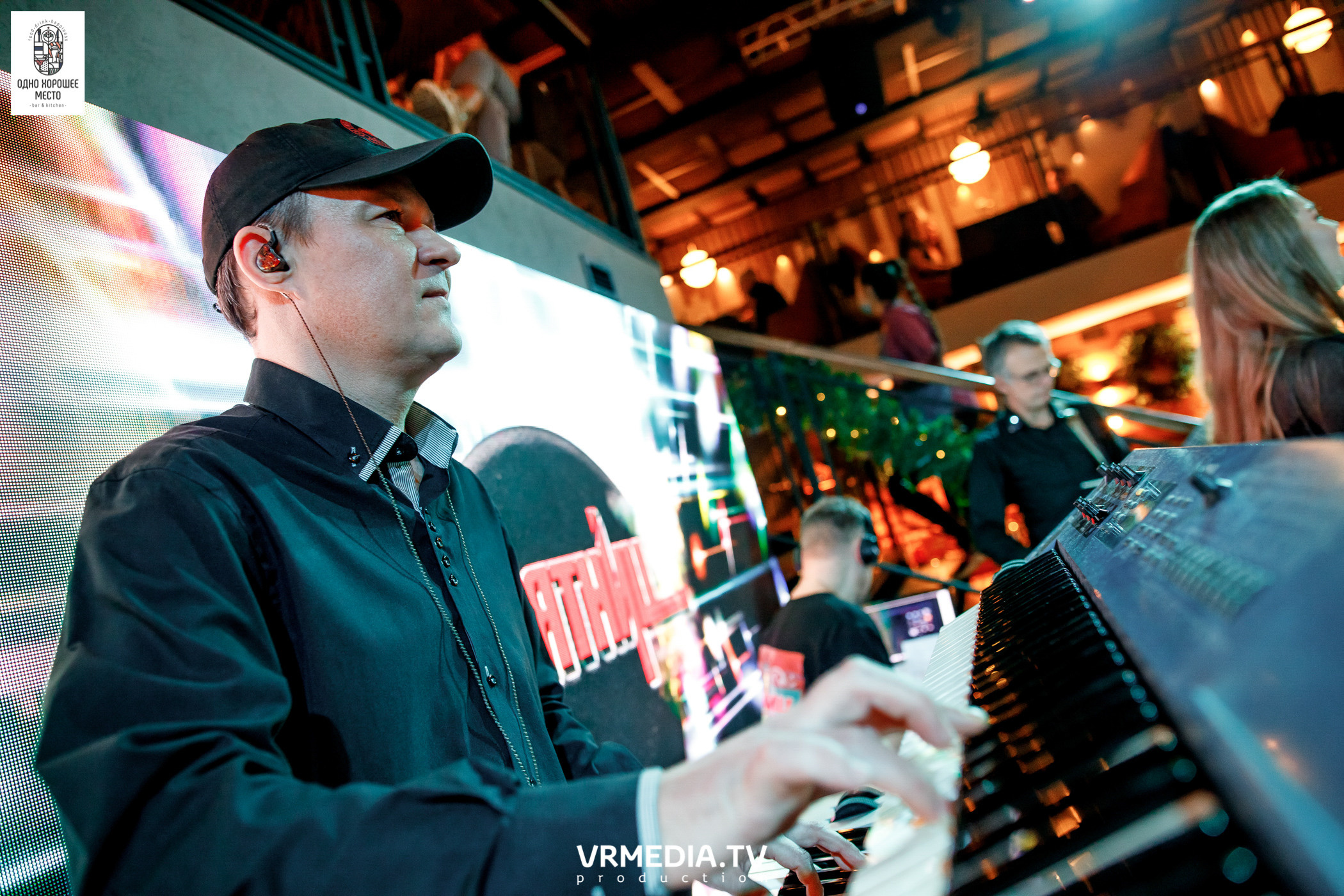 Новогодние корпоративы в ресторане «Одно хорошее место»