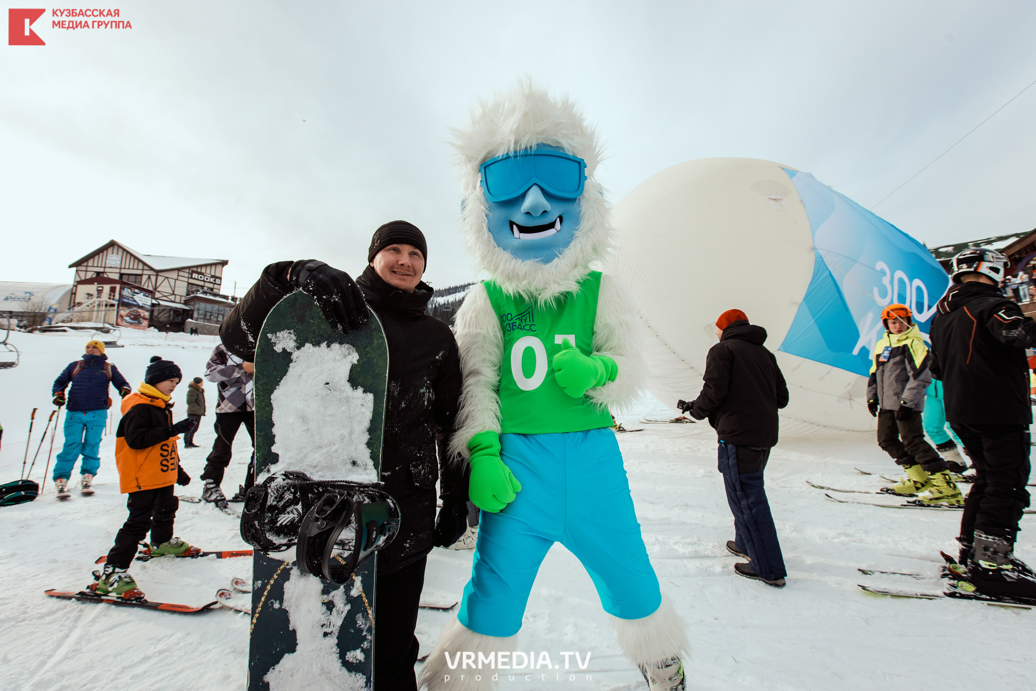 Шерегеш Фест 2020