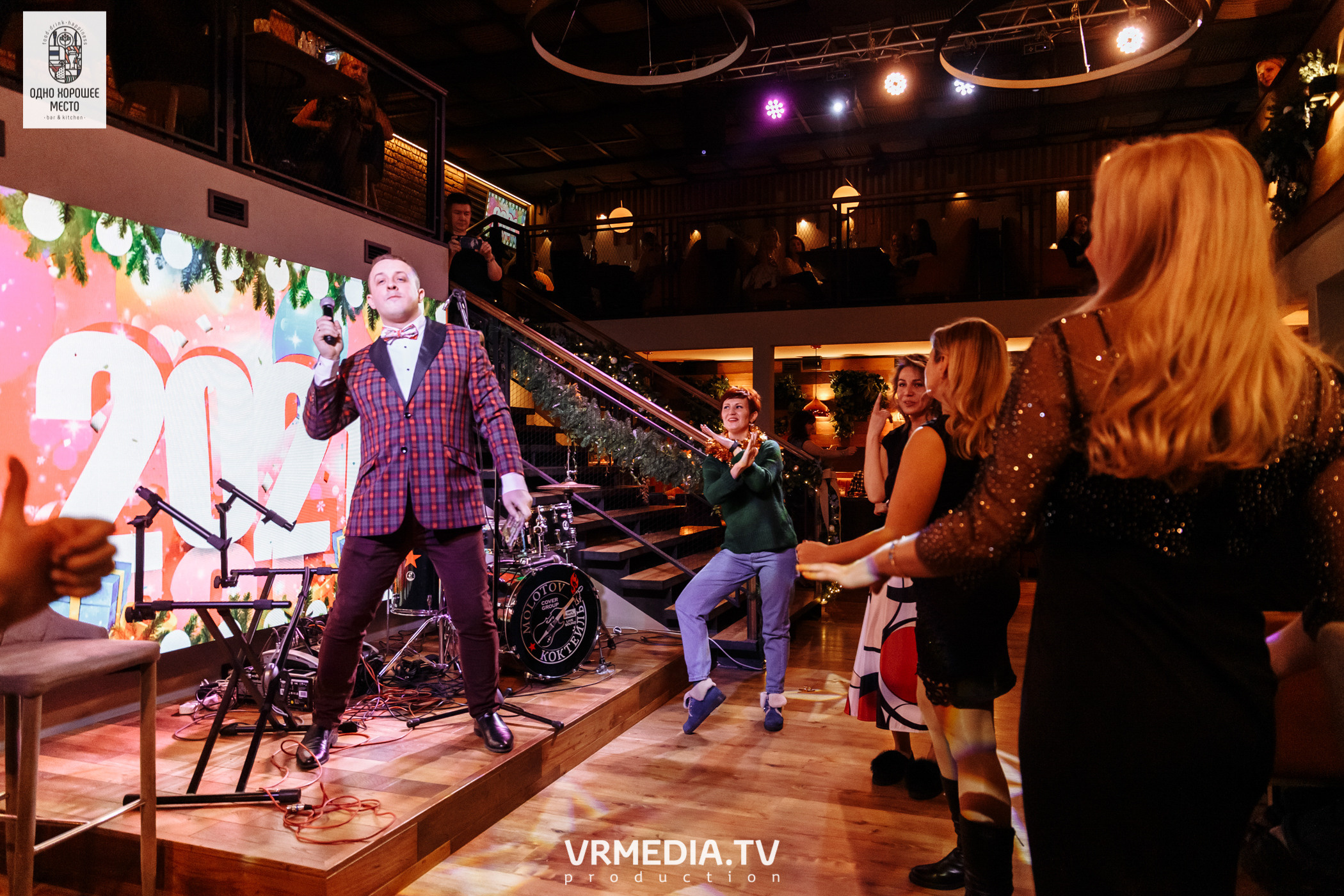 Новогодние корпоративы в ресторане «Одно хорошее место»