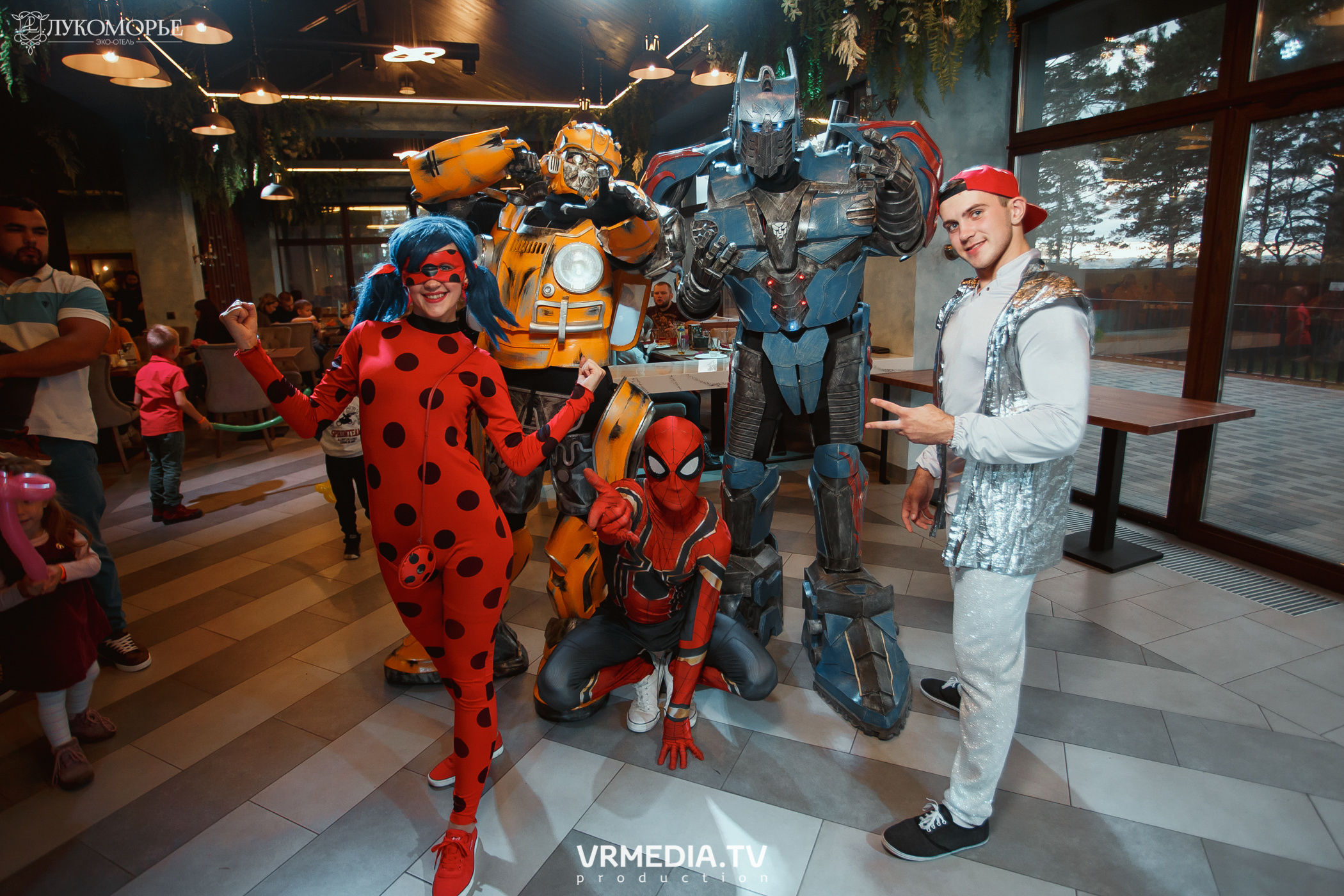 Трансформеры в эко-отеле «Лукоморье»