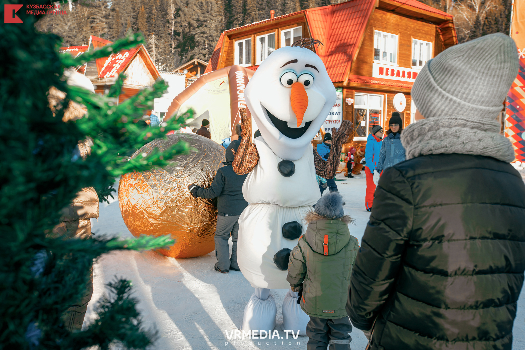 Шерегеш Фест 2020