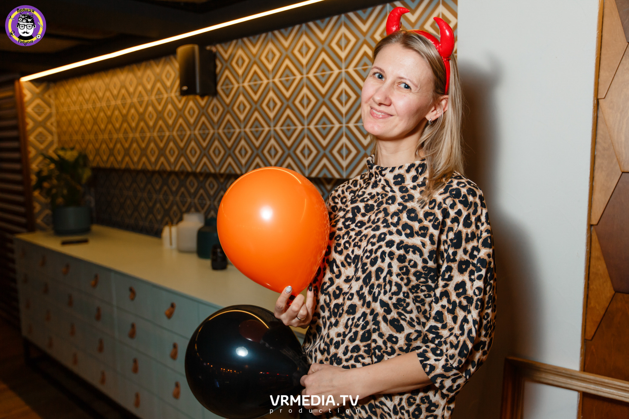 Полная Ребусня. Halloween