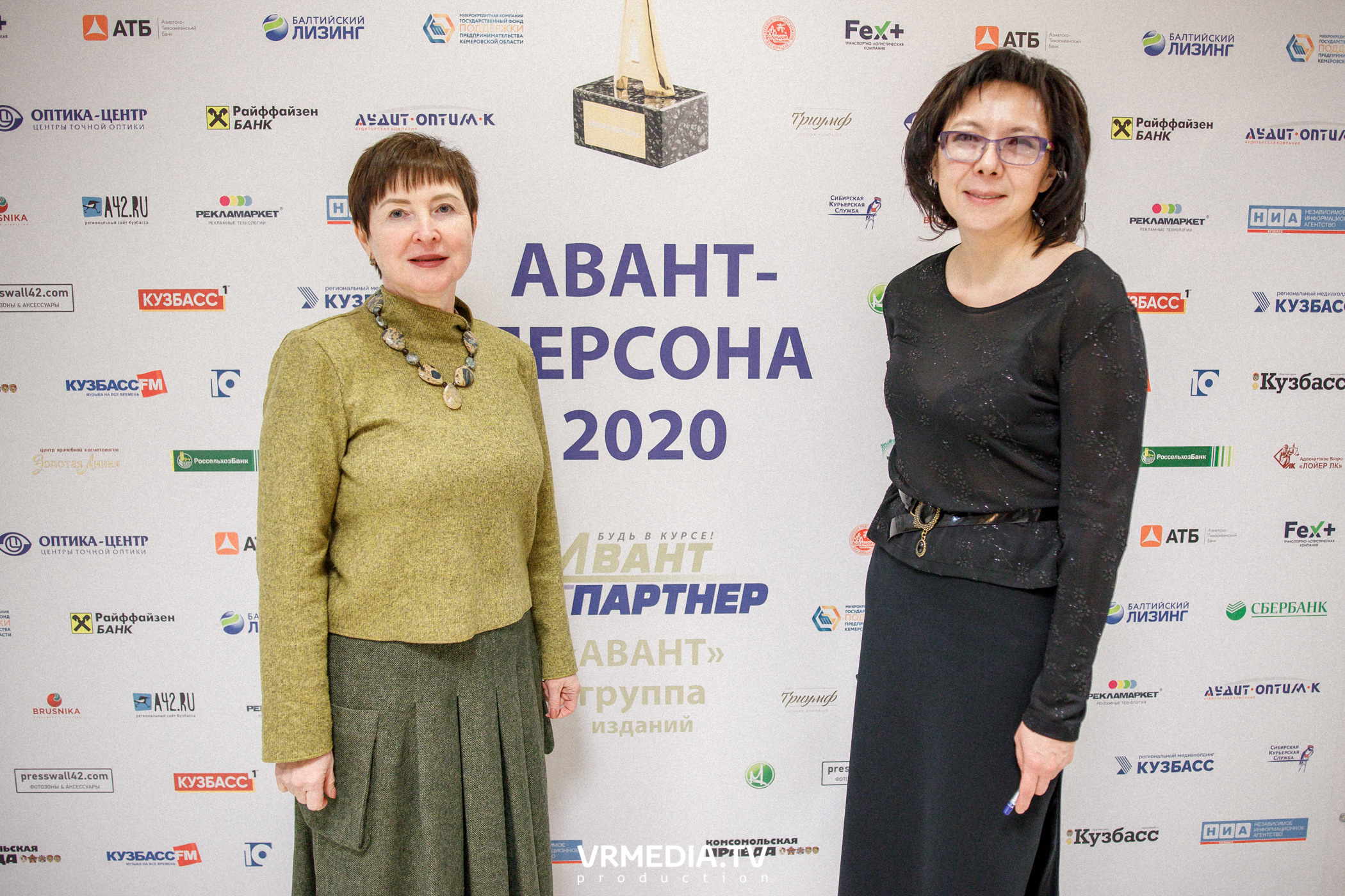 Награждение лауреатов и победителей Аван-Персоны 2020