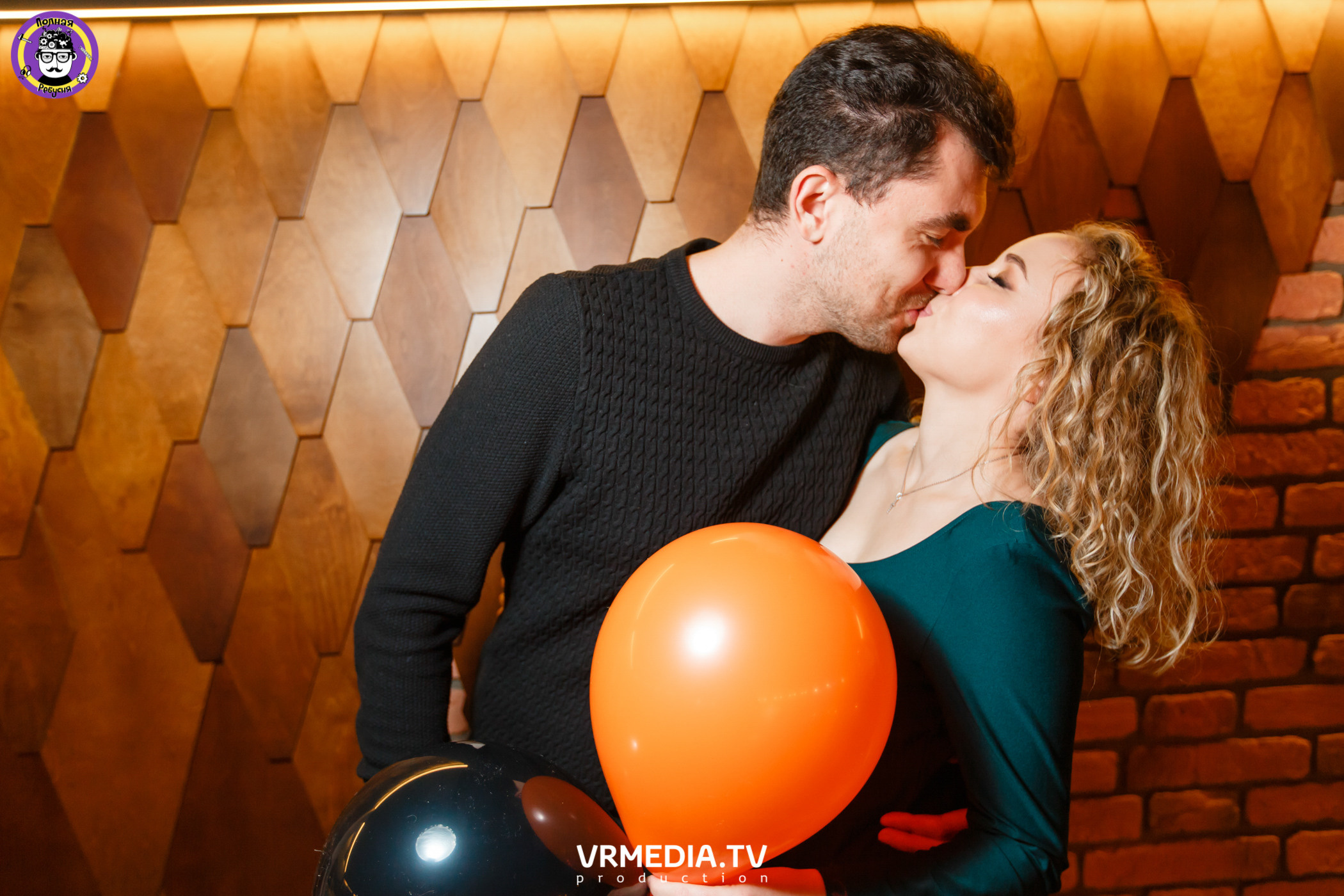 Полная Ребусня. Halloween