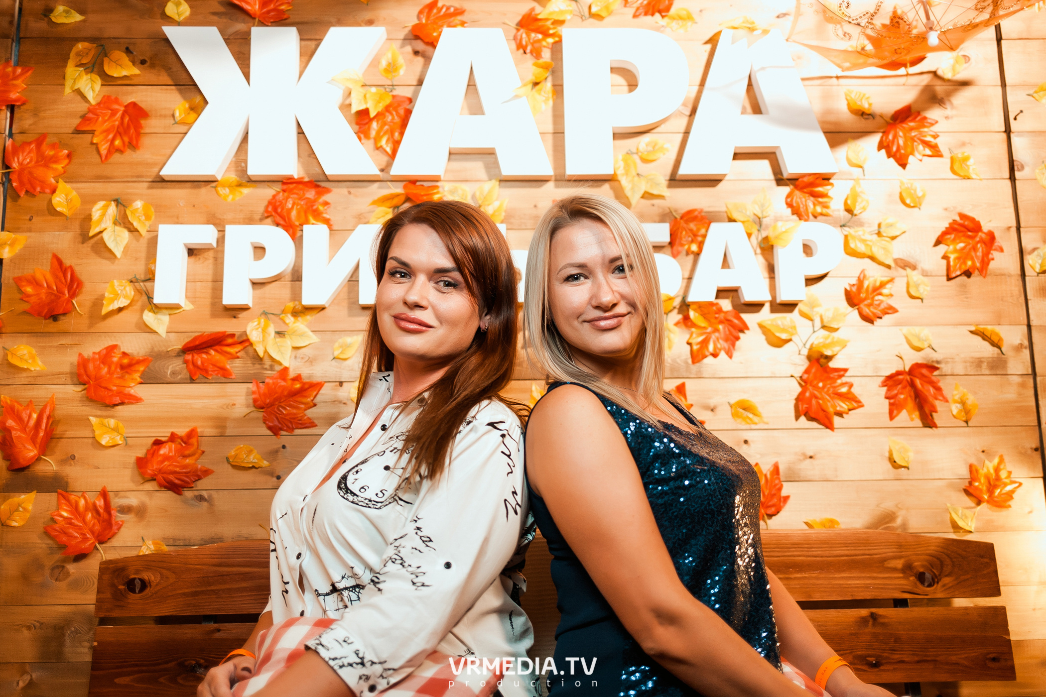 Группа «Коктейль Молотова» в гриль-баре «Жара»