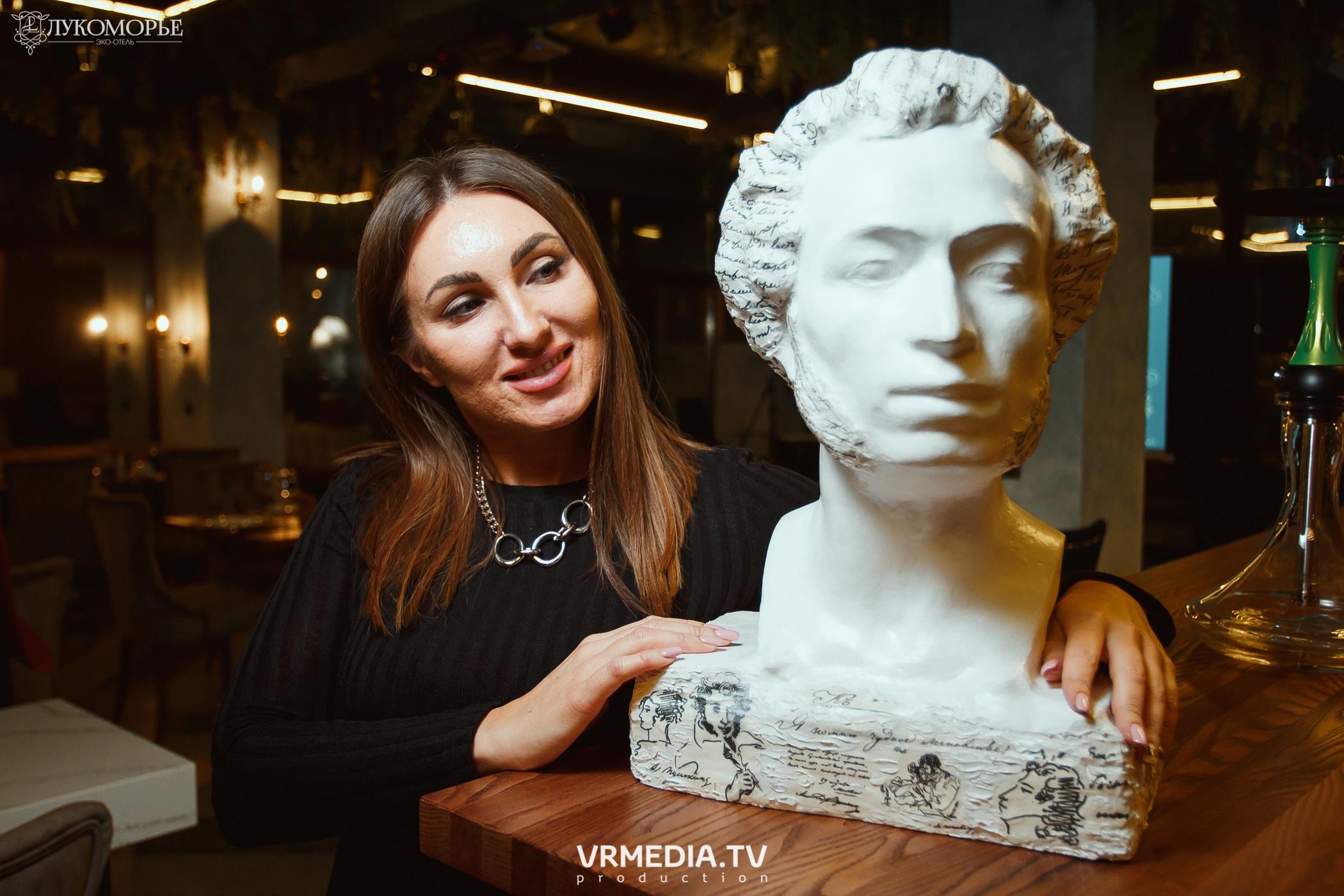 Квартирник в эко-отеле «Лукоморье»