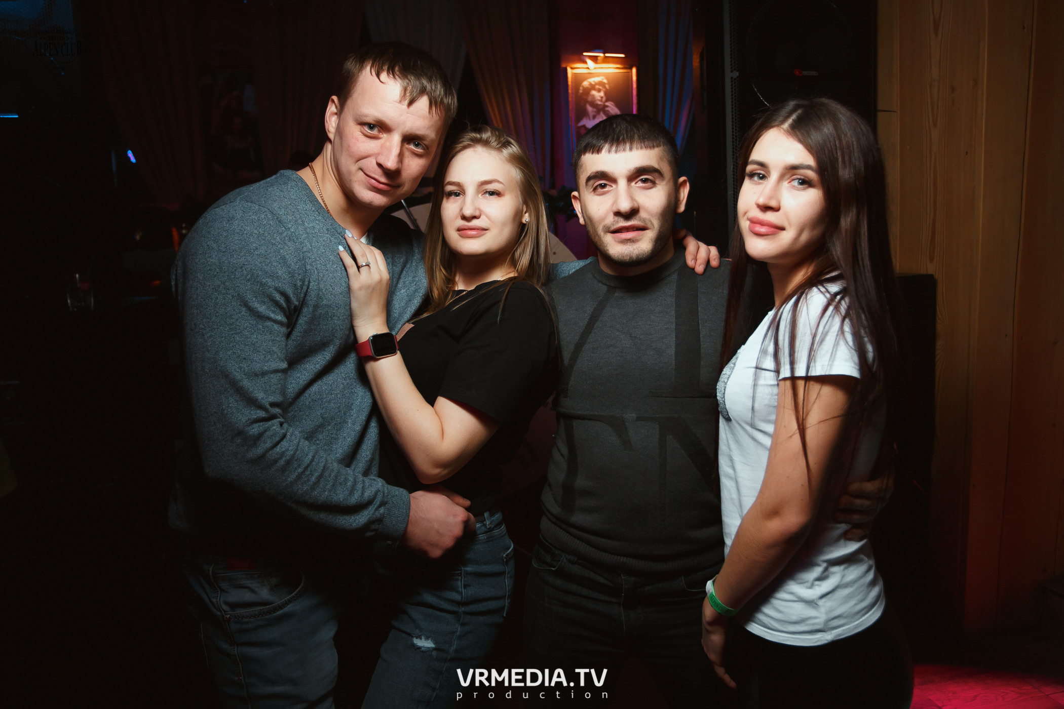 Выходные в Alpen Club