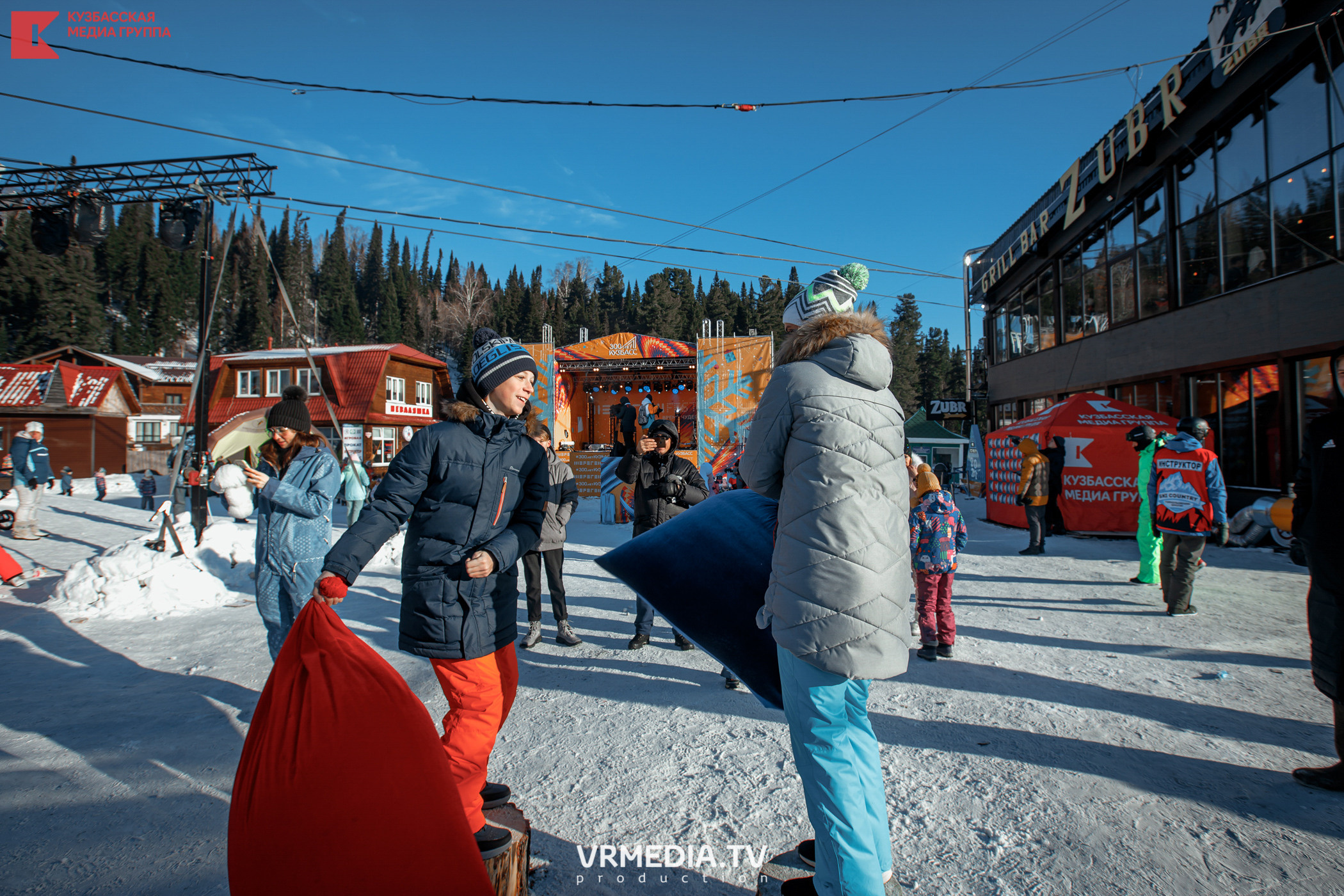 Шерегеш Фест 2020