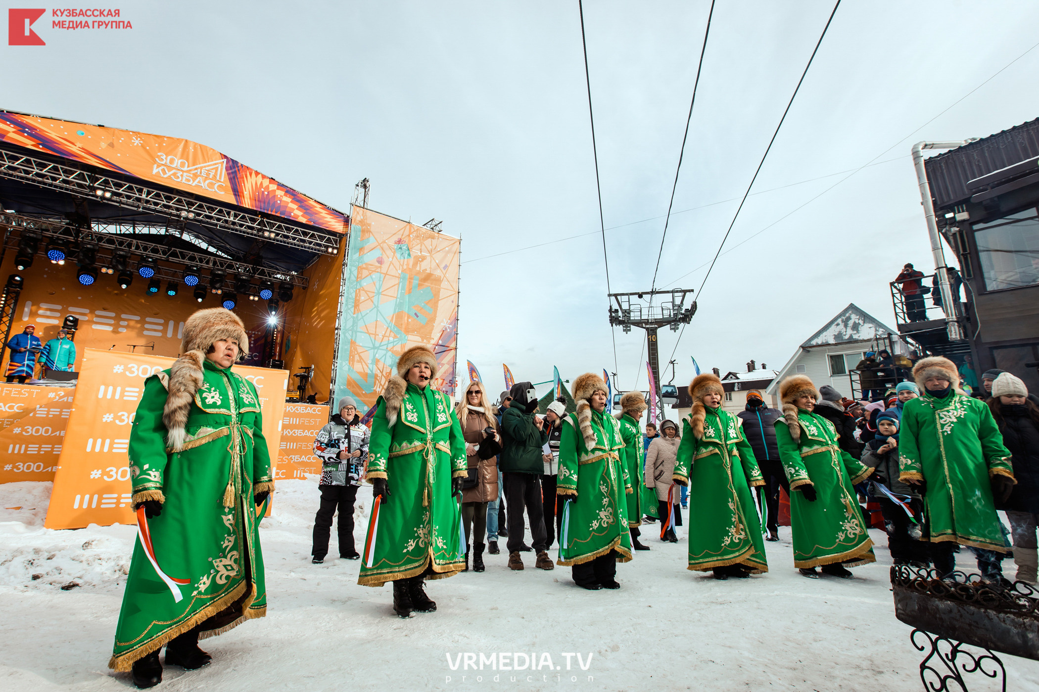 Шерегеш Фест 2020