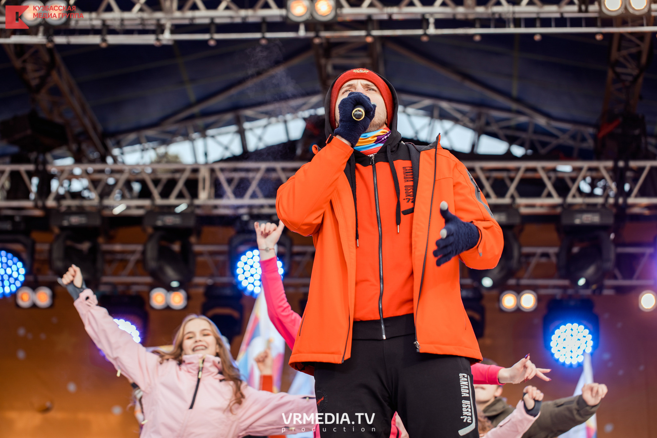 Шерегеш Фест 2020