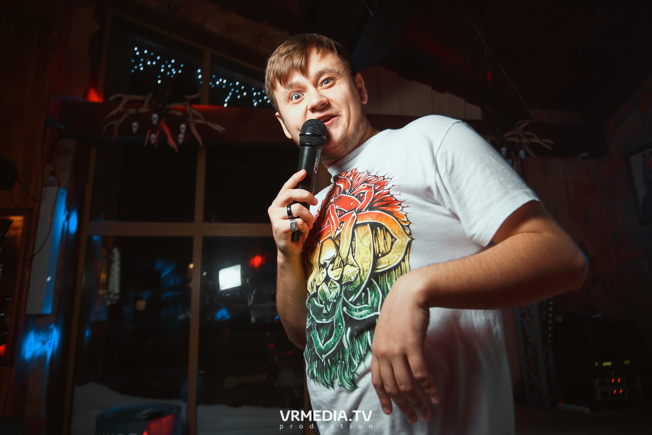 Выходные в Alpen Club