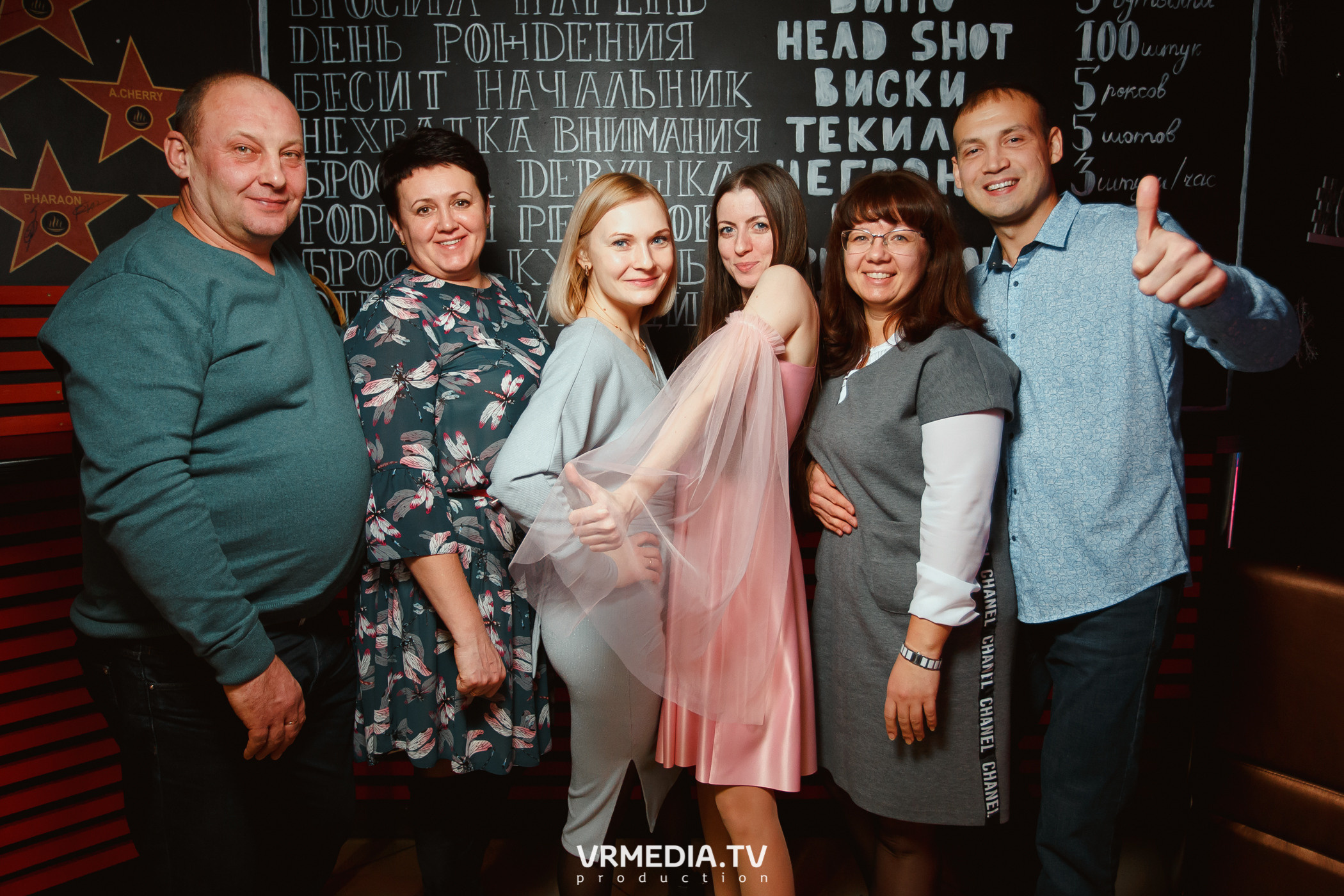 #СтихийныйКорпорат в караоке-баре «Четыре стихии»