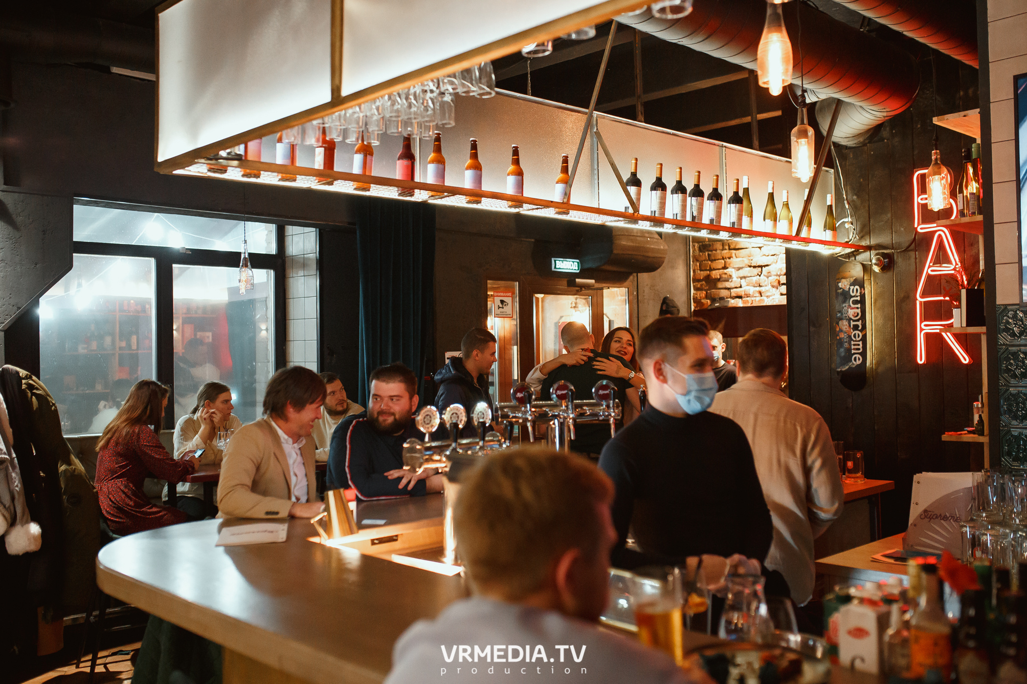 Выходные в Supreme bar