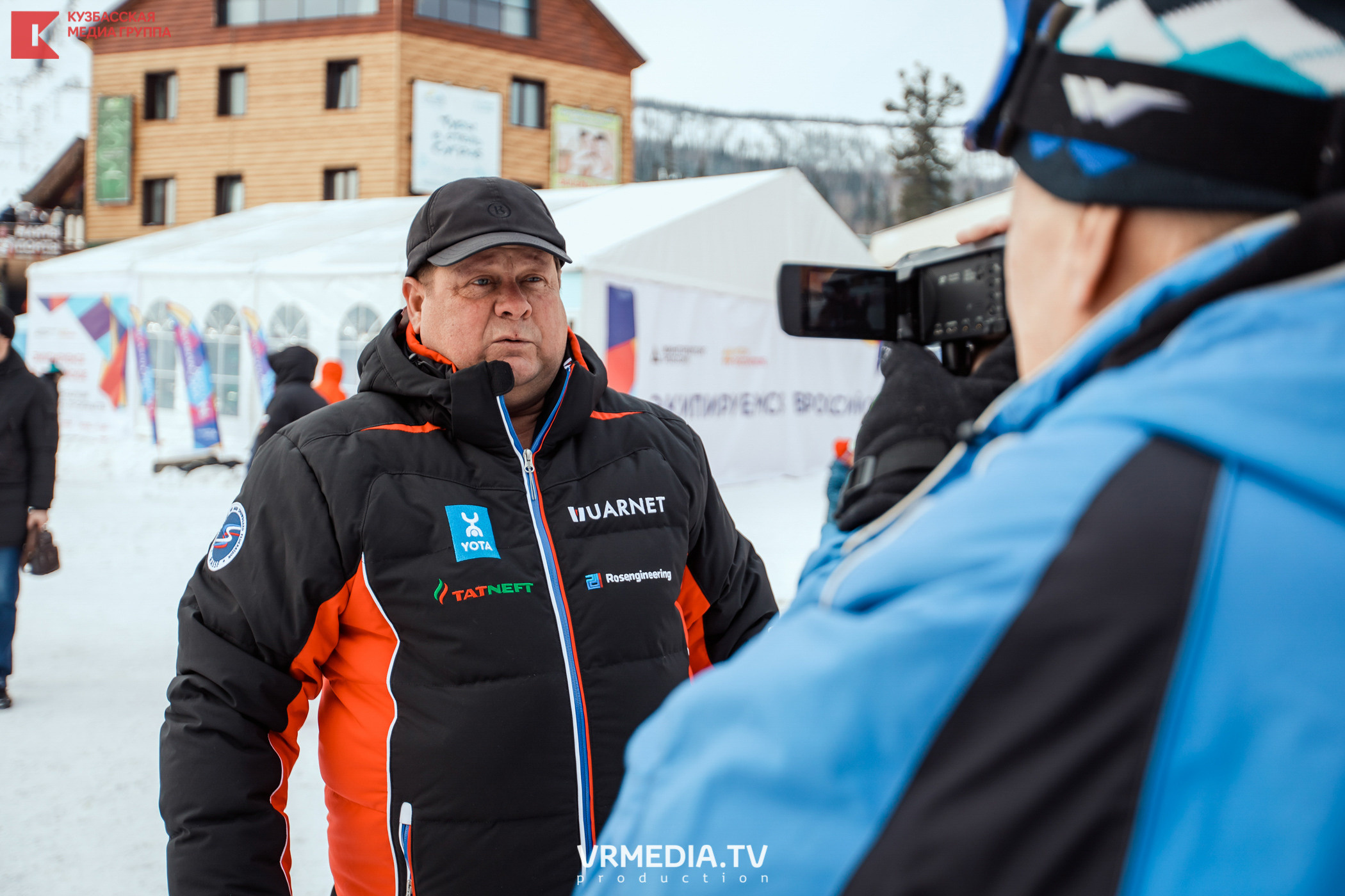 Шерегеш Фест 2020