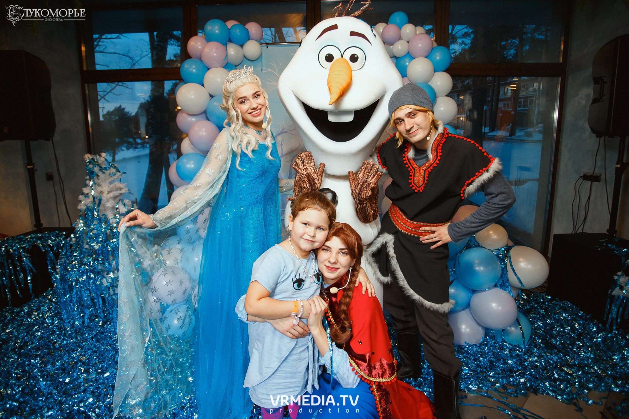 Детский праздник в эко-отеле «Лукоморье»