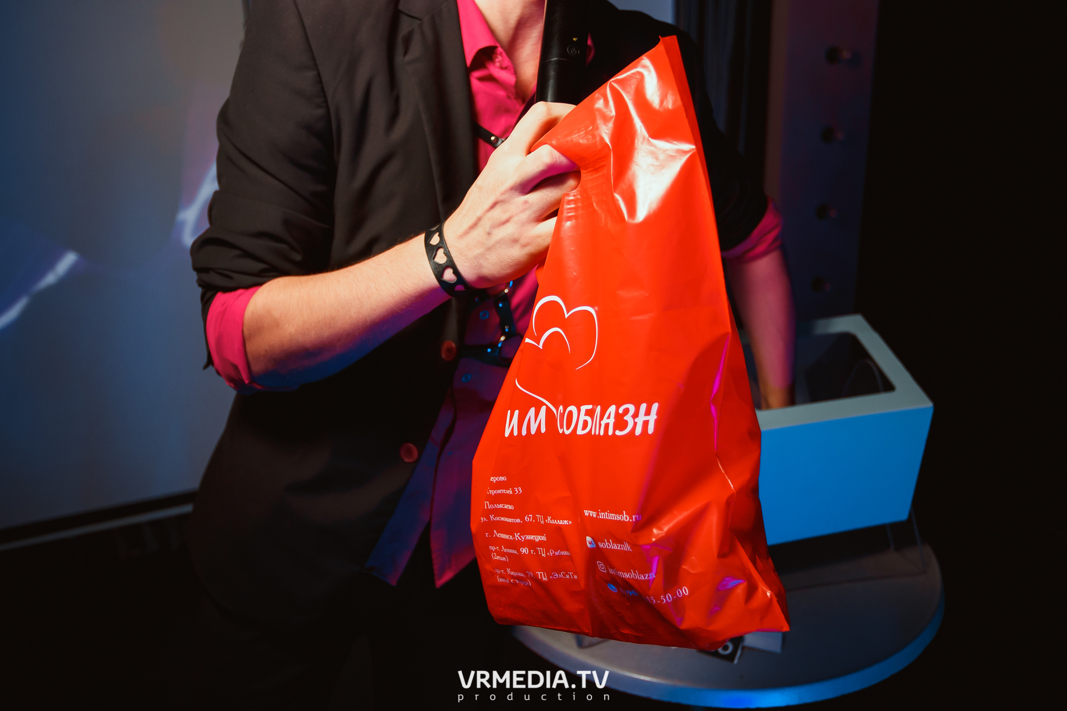 BDSM-party в караоке-баре «Volna»