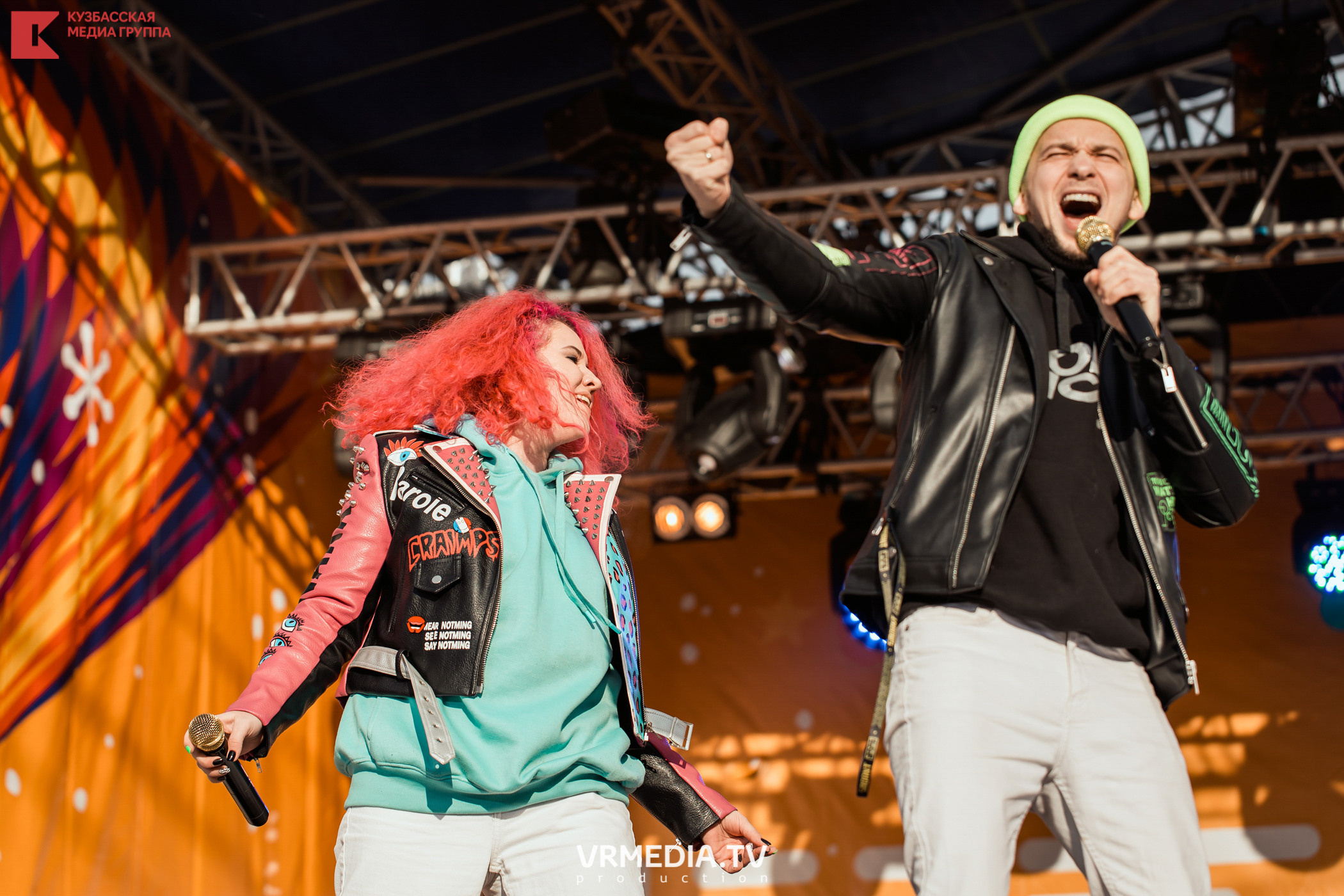 Шерегеш Фест 2020