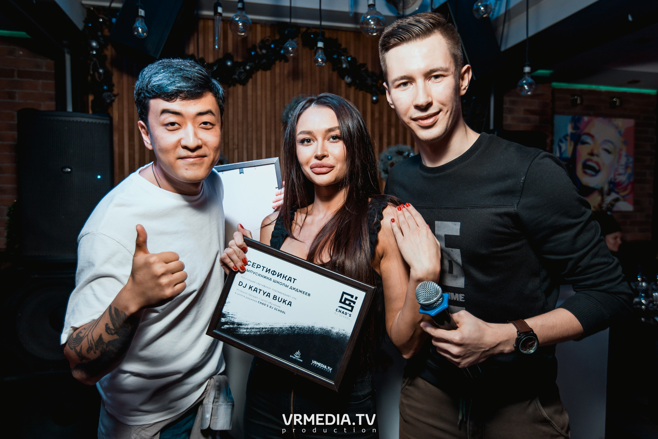 Выпускной Chao’s Dj School № 5