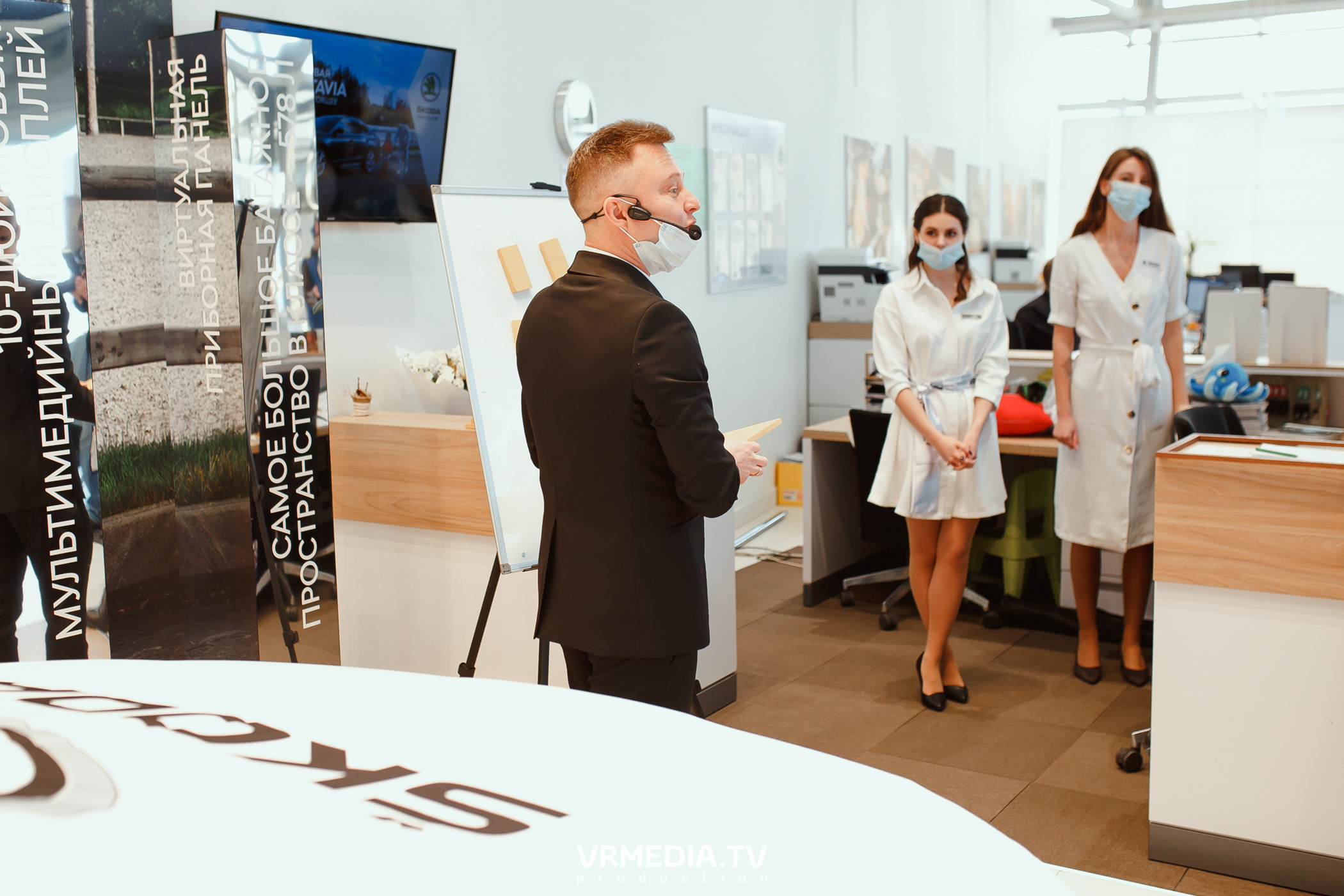 Презентация SKODA OCTAVIA в «Автоцентр Славия»