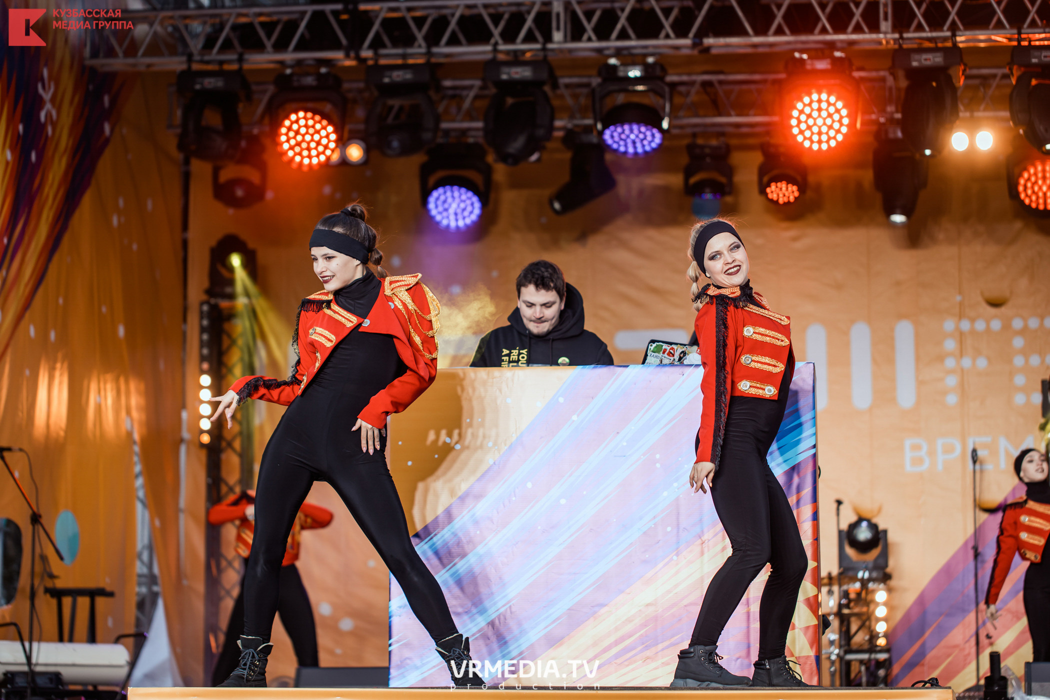 Шерегеш Фест 2020