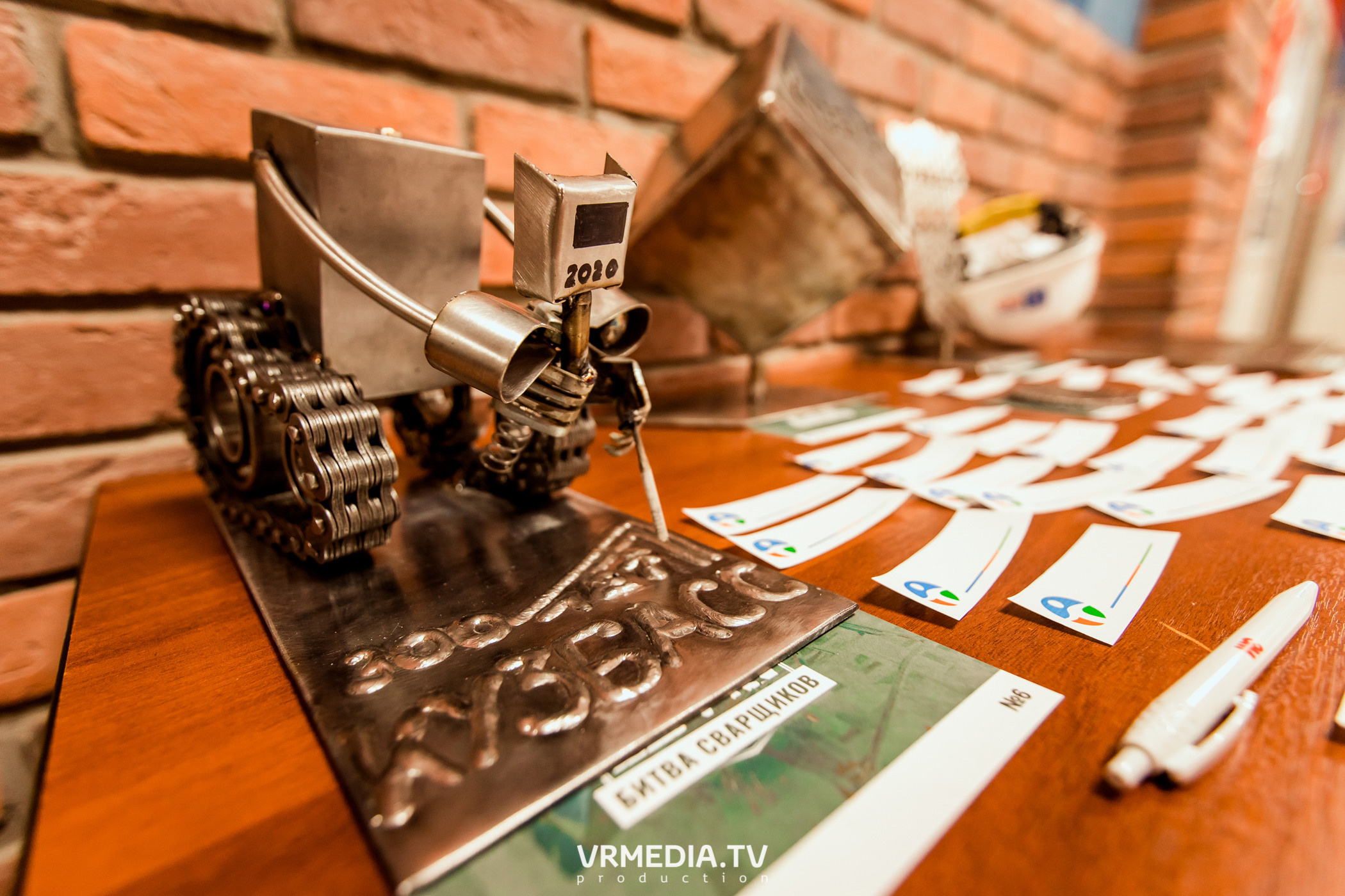 Открытый интеллектуальный турнир «Труд-Знания-Безопасность. Битва сварщиков»