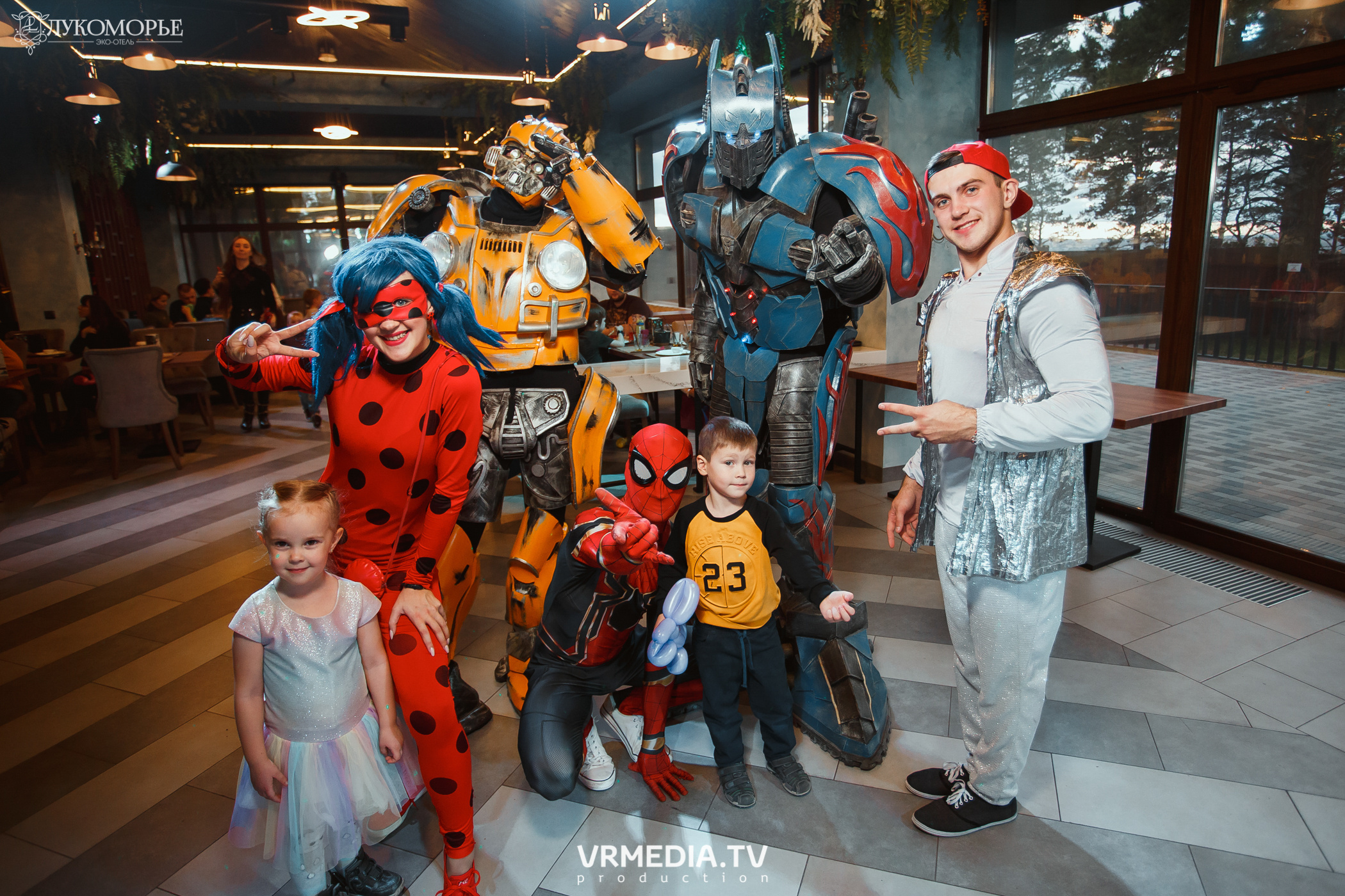 Трансформеры в эко-отеле «Лукоморье»