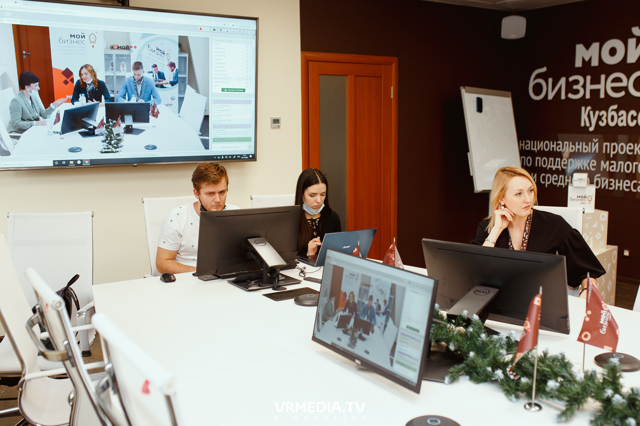 Пресс-конференция на тему «Самозанятость в Кузбассе»