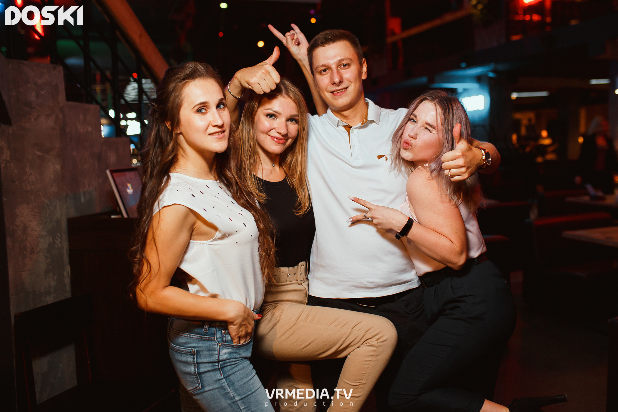 Photosession в баре «DOSKI»