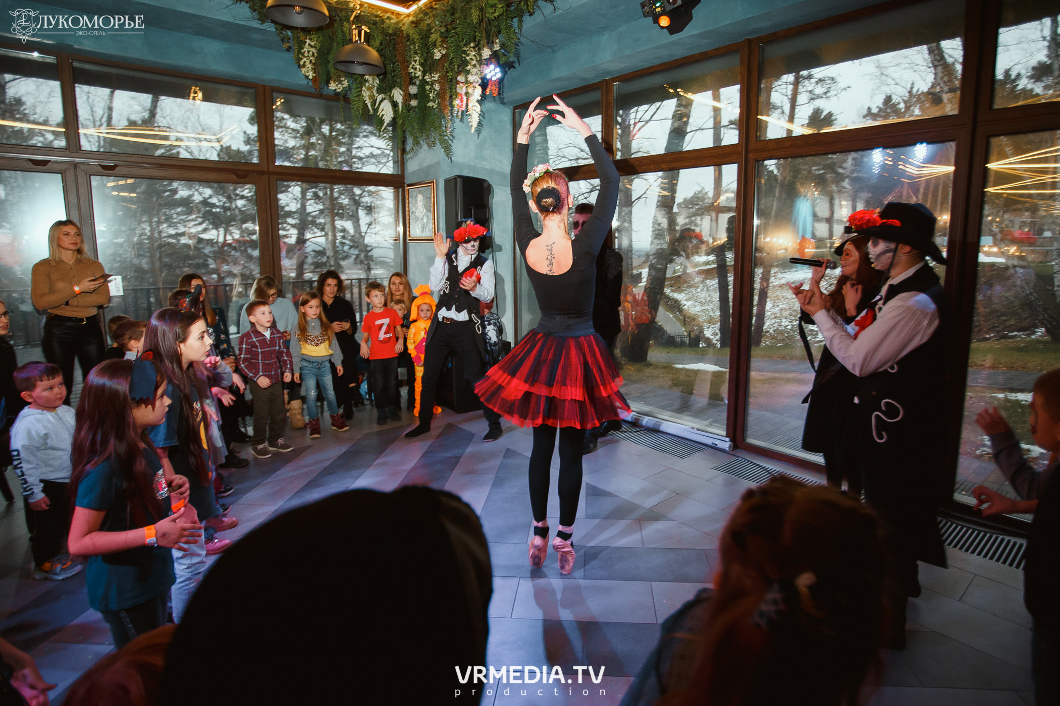 Детский праздник в эко-отеле «Лукоморье»