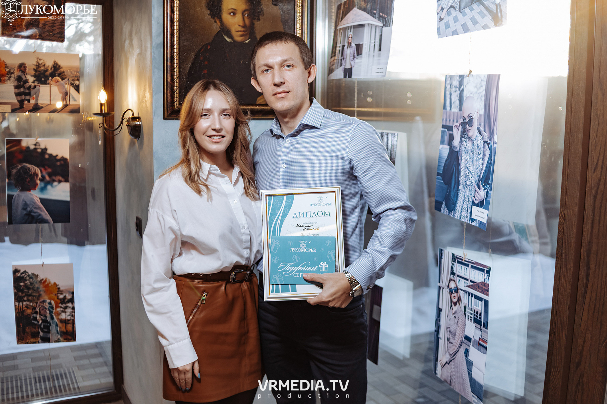 Фотовыставка «Своим взглядом» в эко-отеле «Лукоморье»