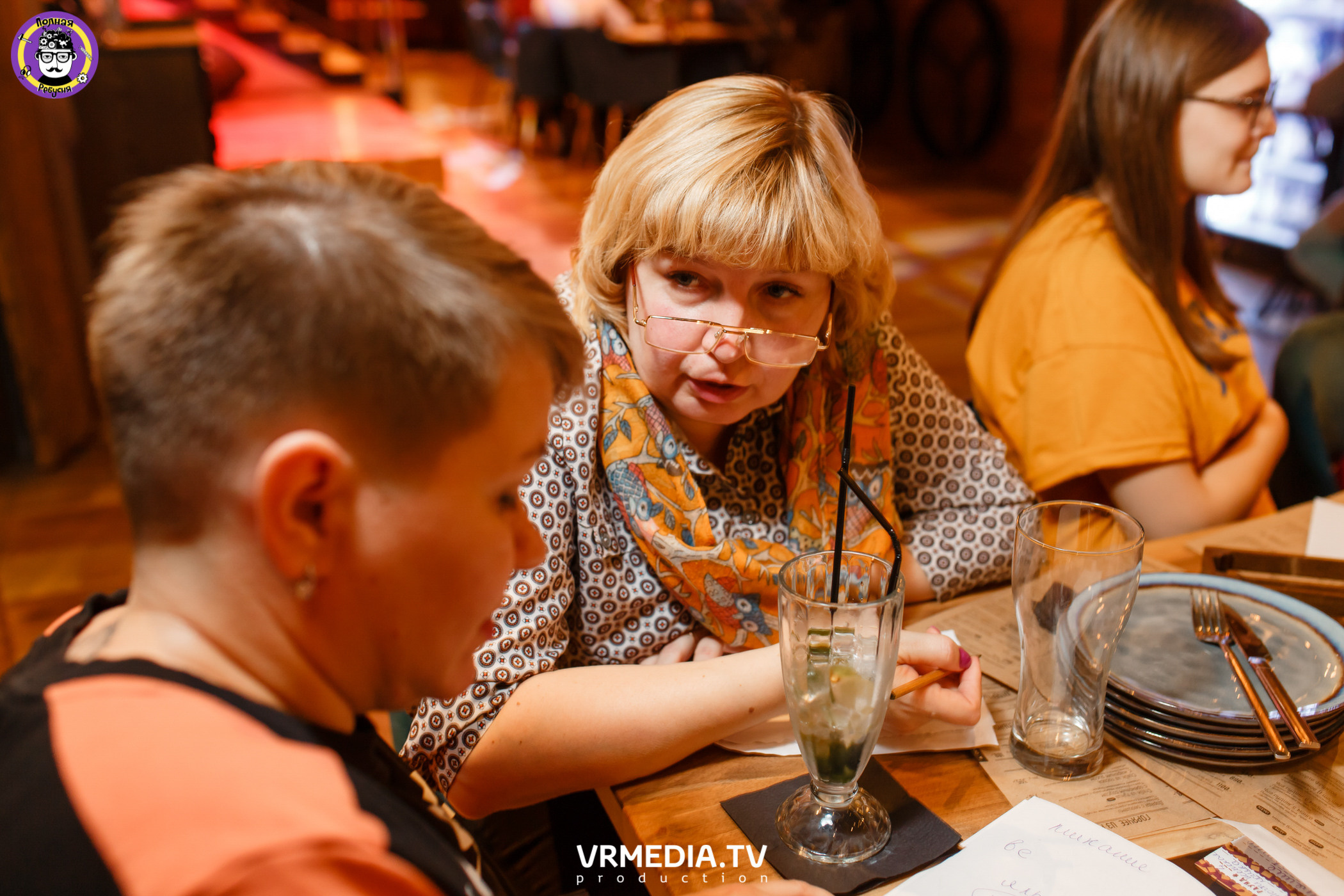 Полная Ребусня. Halloween