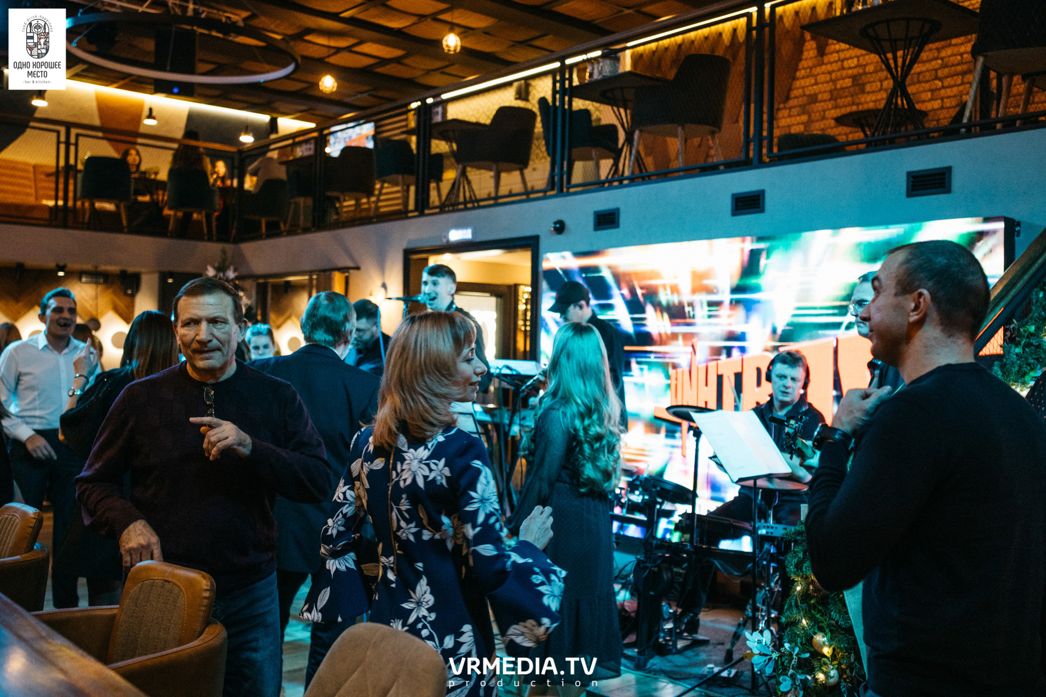 Новогодние корпоративы в ресторане «Одно хорошее место»