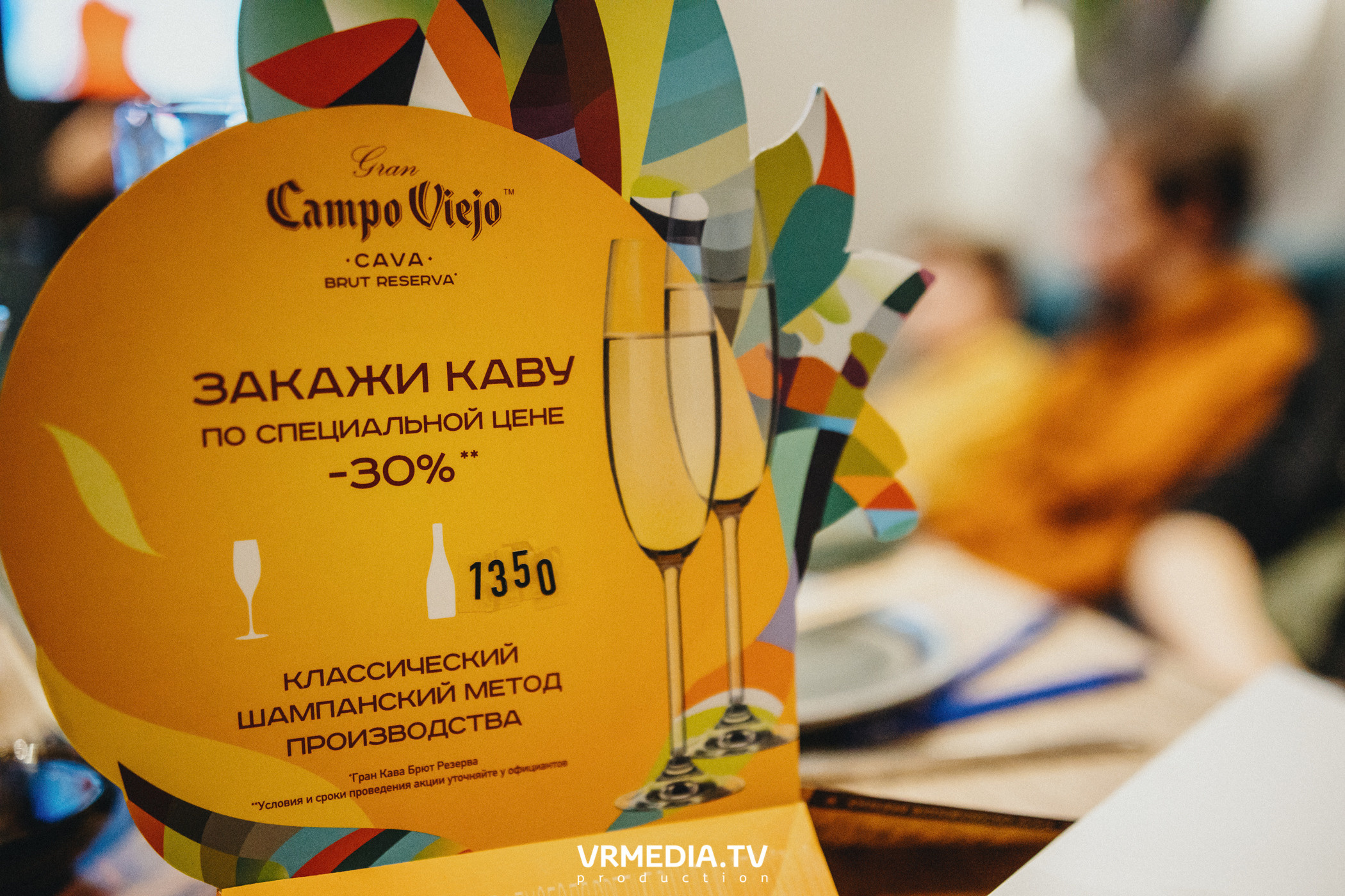 Полная ребусня. Новогодний квиз!