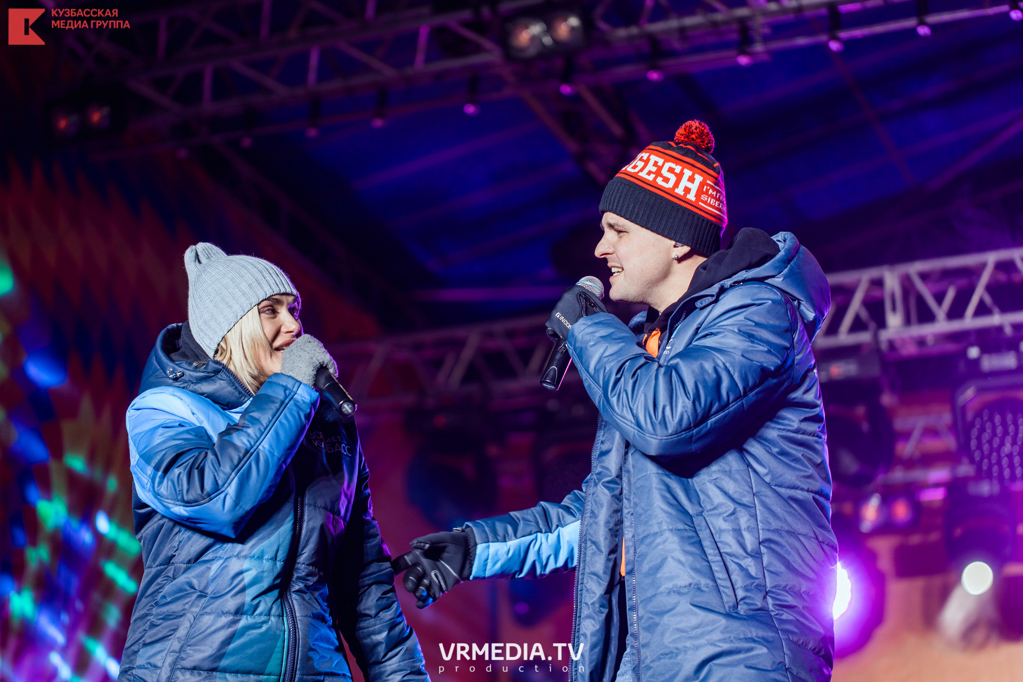 Шерегеш Фест 2020