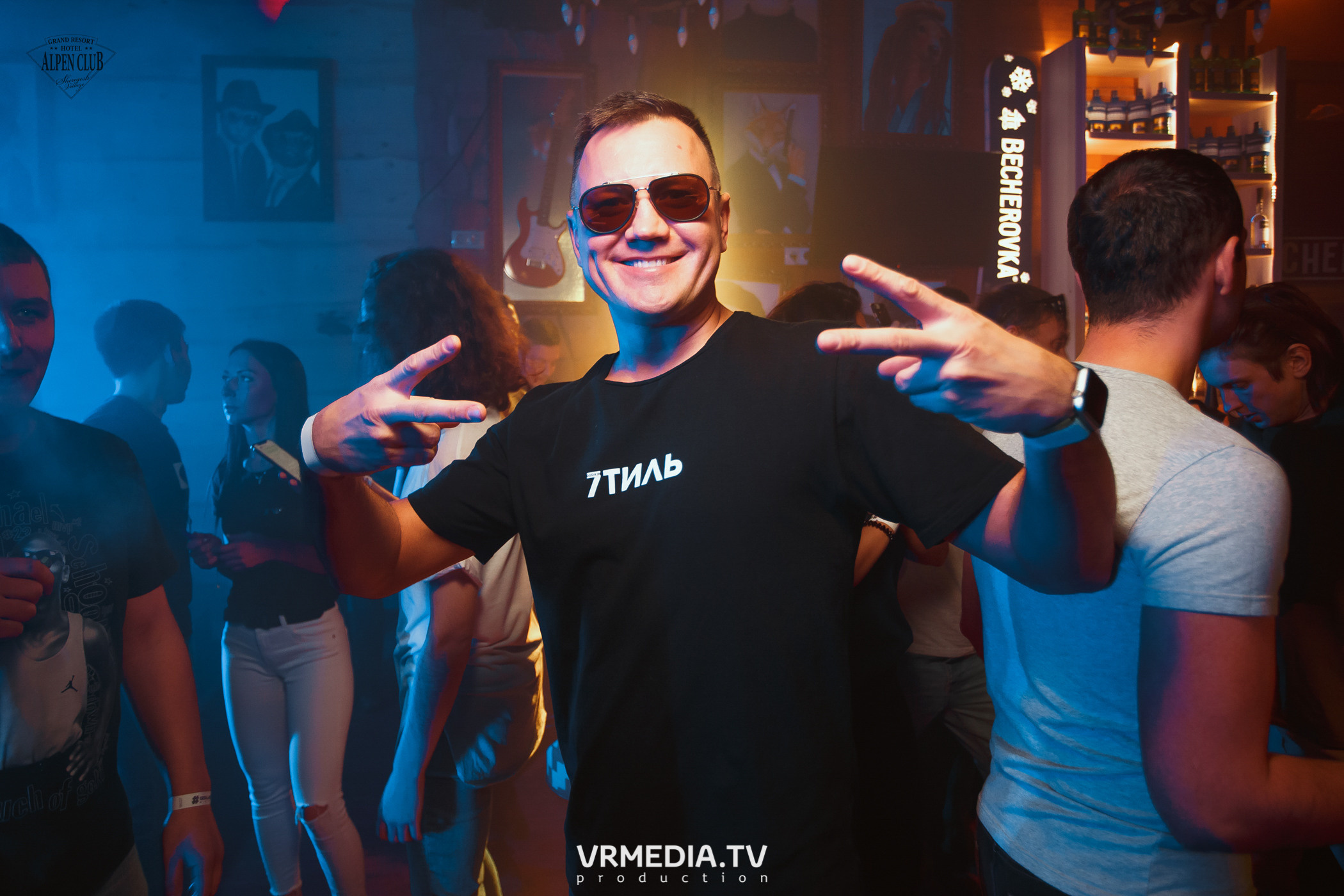 #GESH_HOUSE_MUSIC в Alpen Club (Шерегеш)