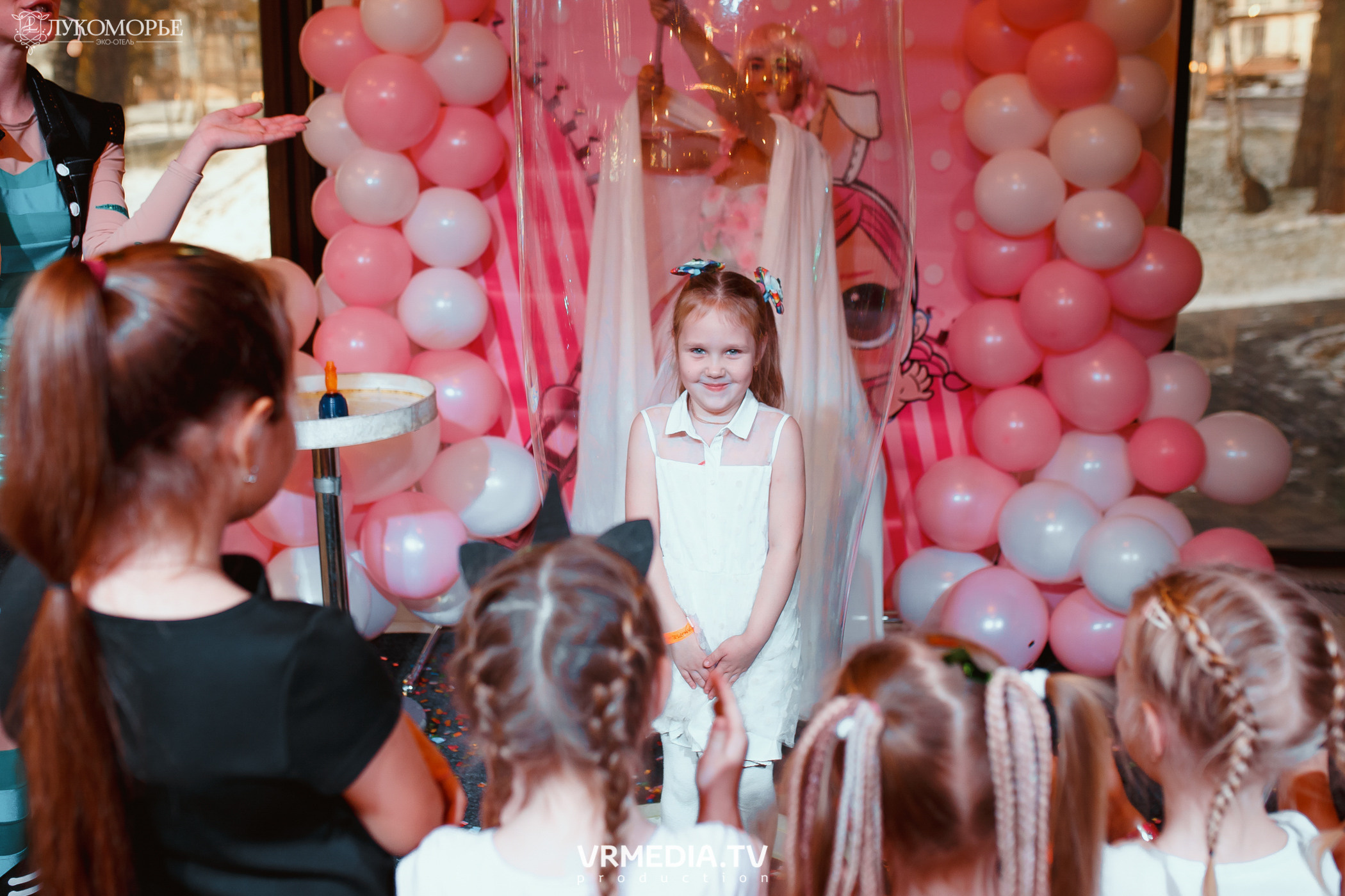 Детский праздник в эко-отеле «Лукоморье»