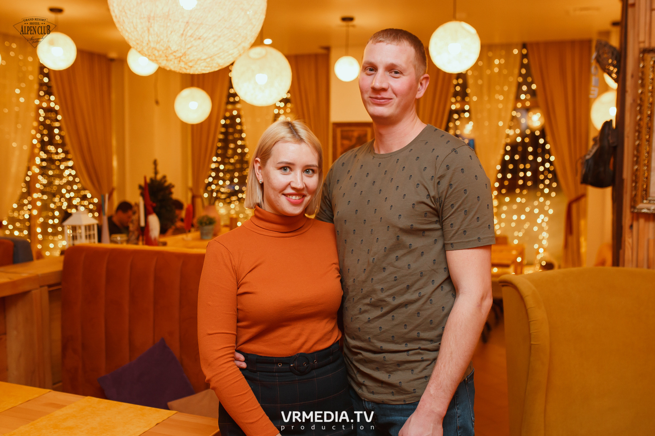 Выходные в Alpen Club