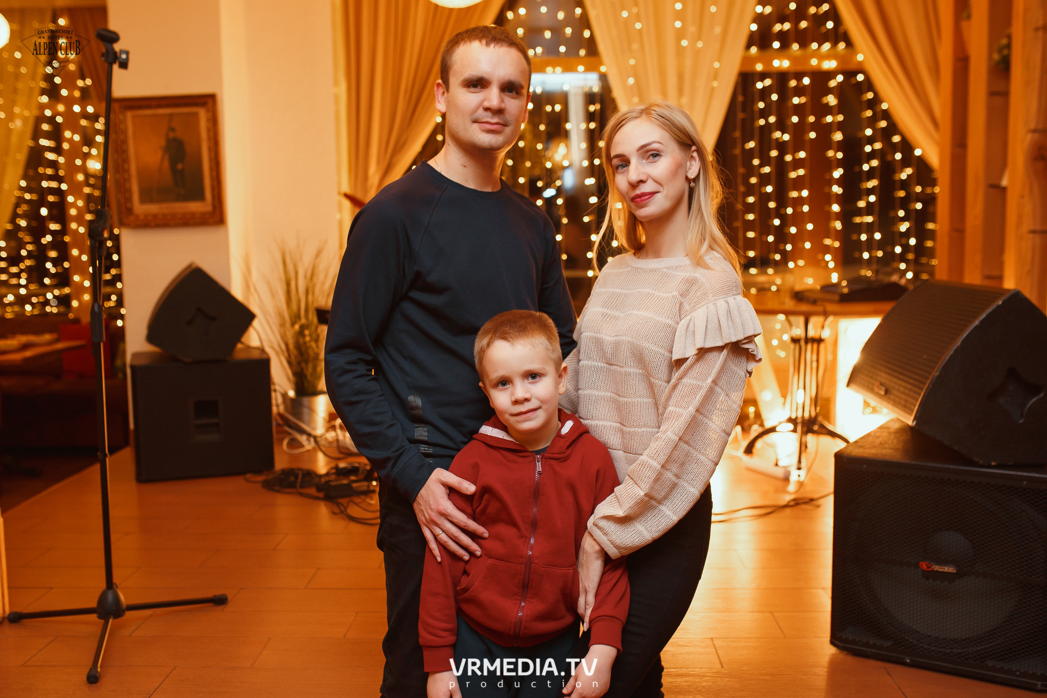 Выходные в Alpen Club