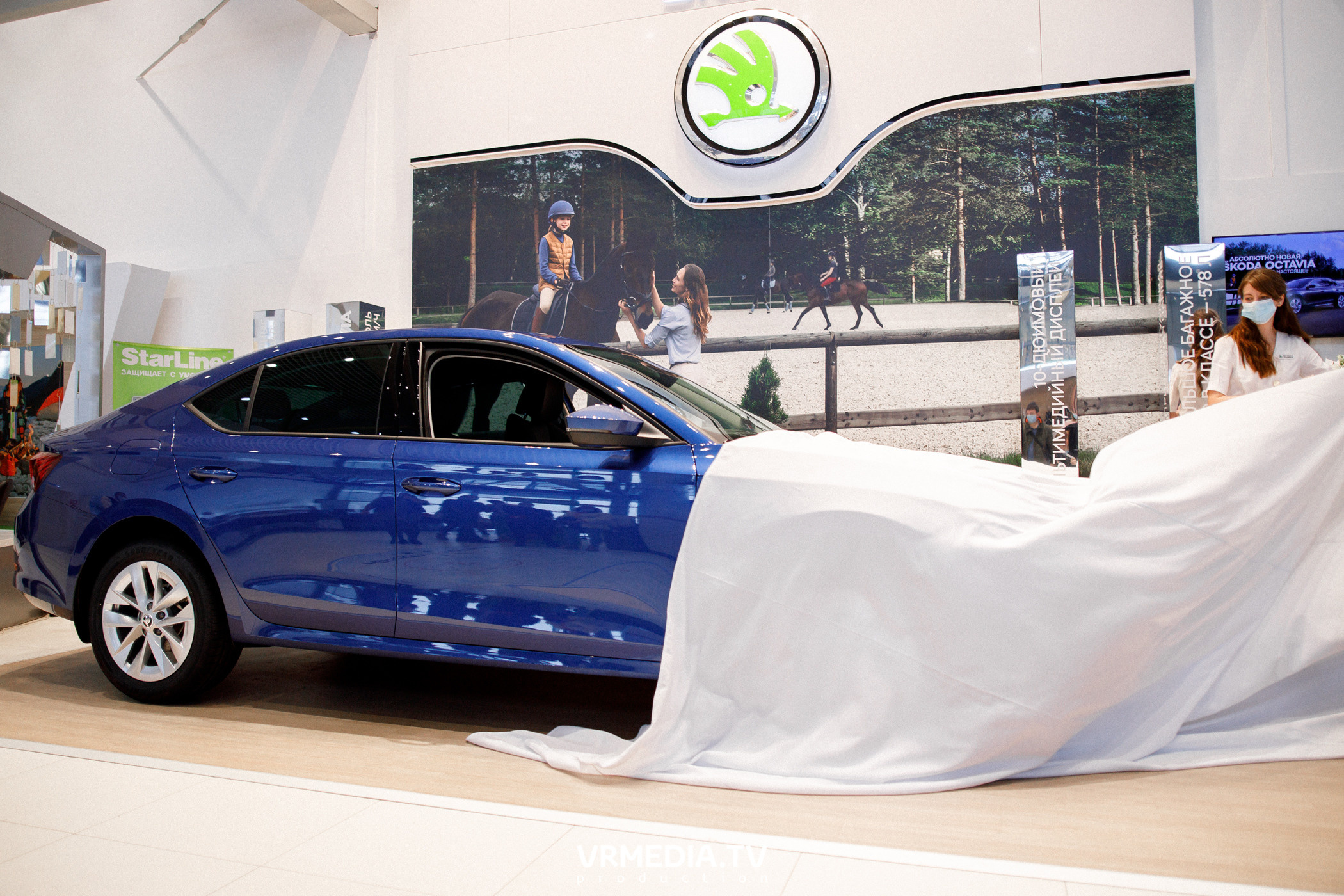 Презентация SKODA OCTAVIA в «Автоцентр Славия»