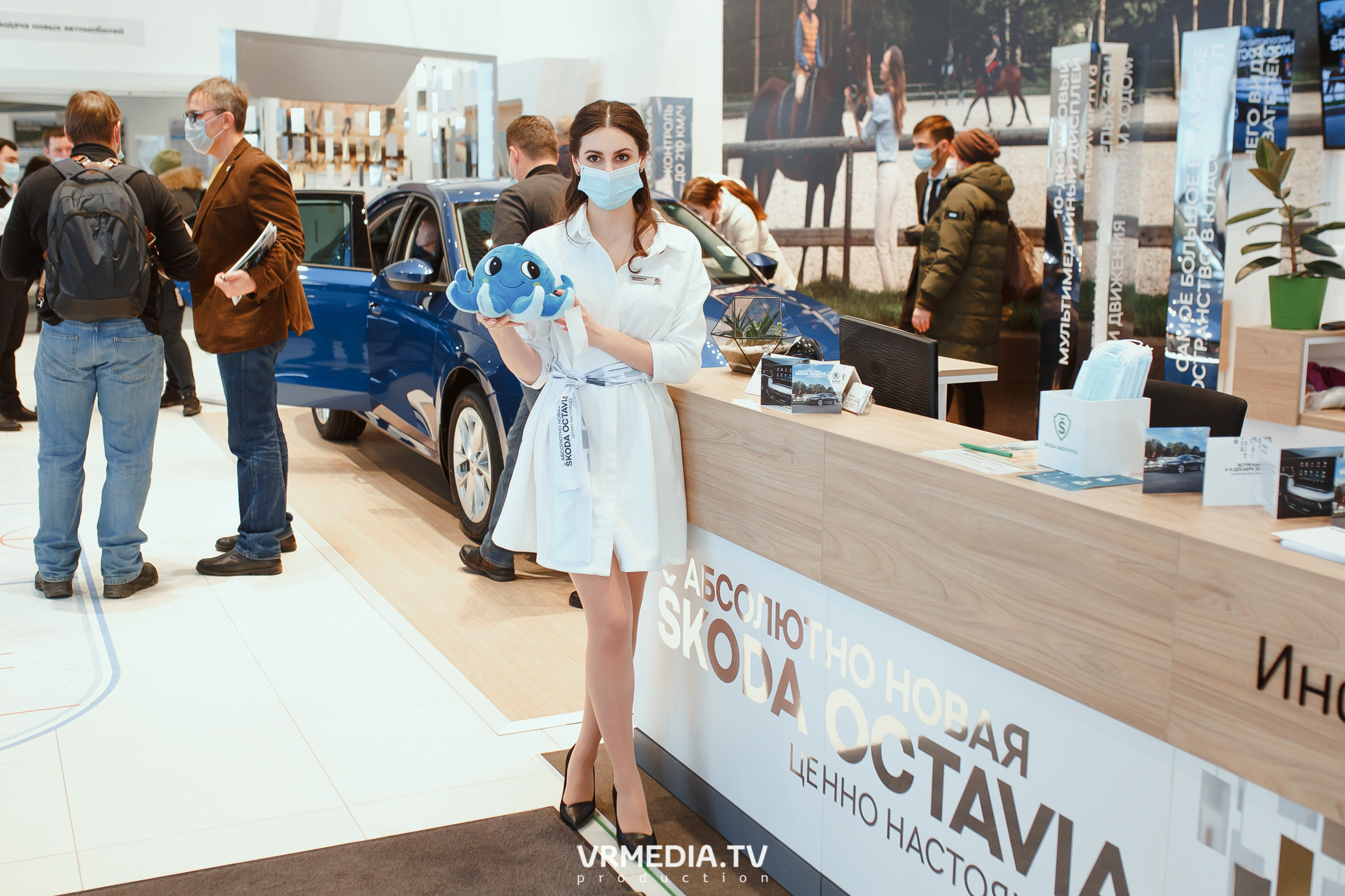 Презентация SKODA OCTAVIA в «Автоцентр Славия»