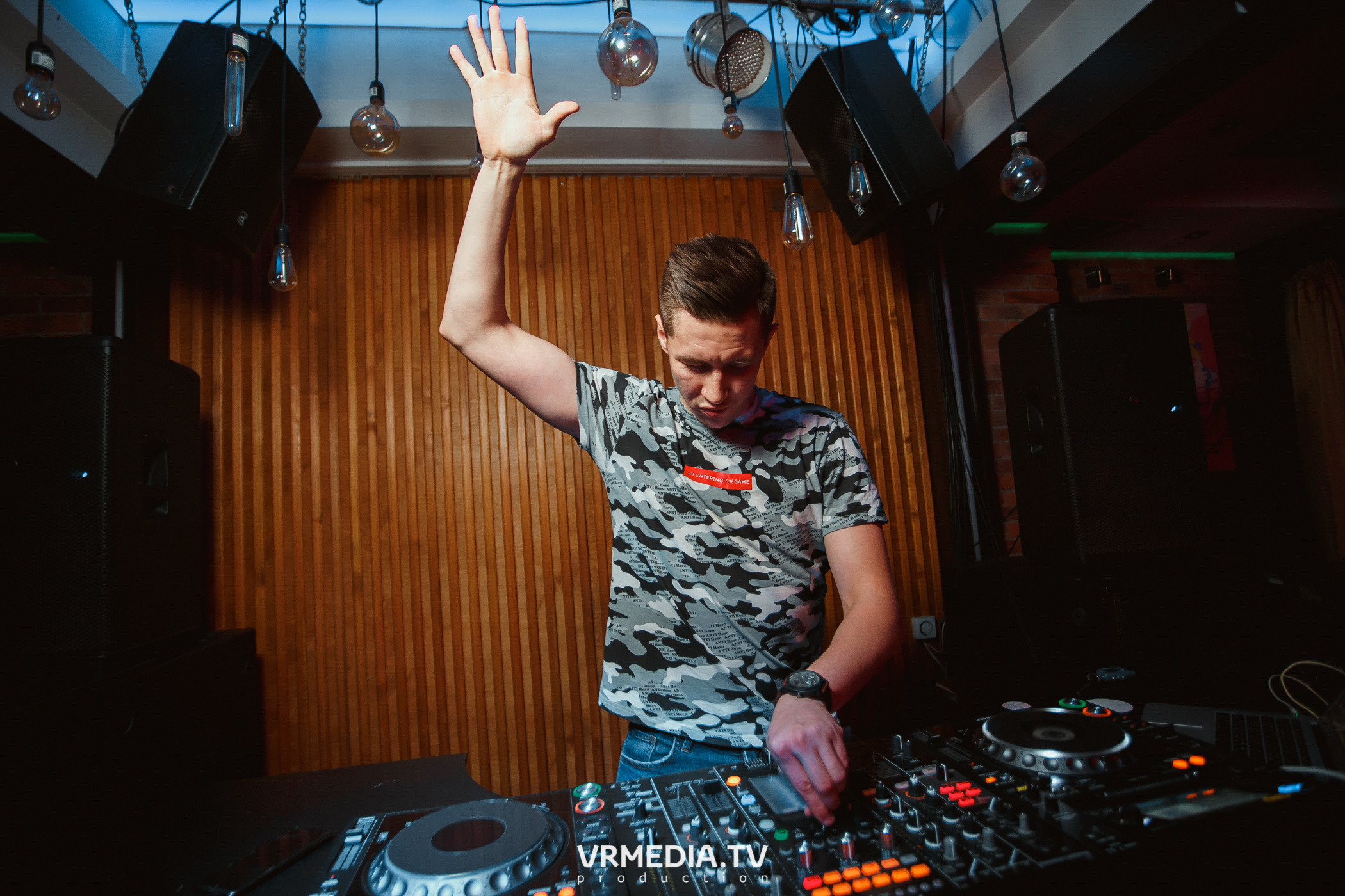 Residents Night в караоке-баре «Четыре стихии»