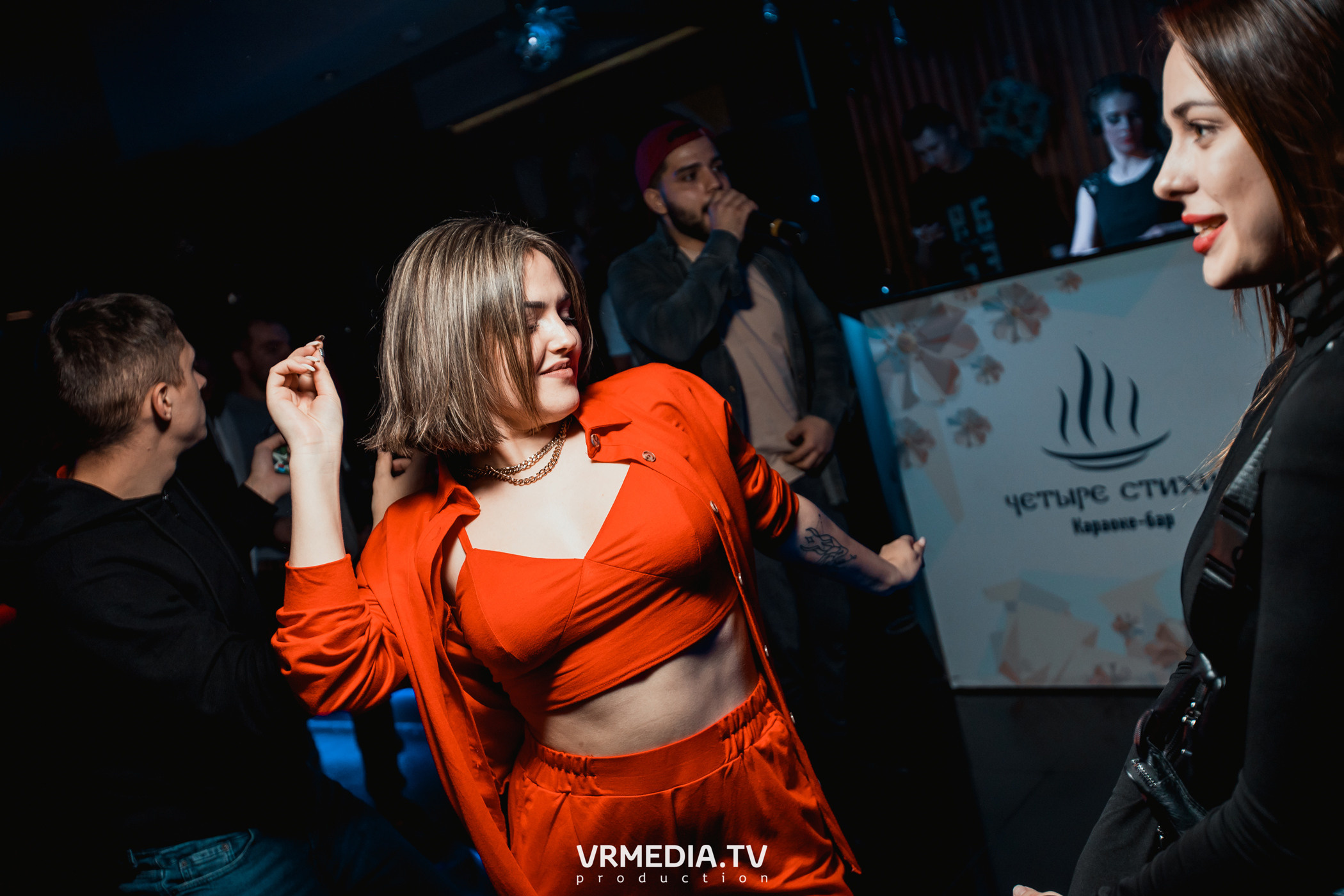 Выпускной Chao’s Dj School № 5