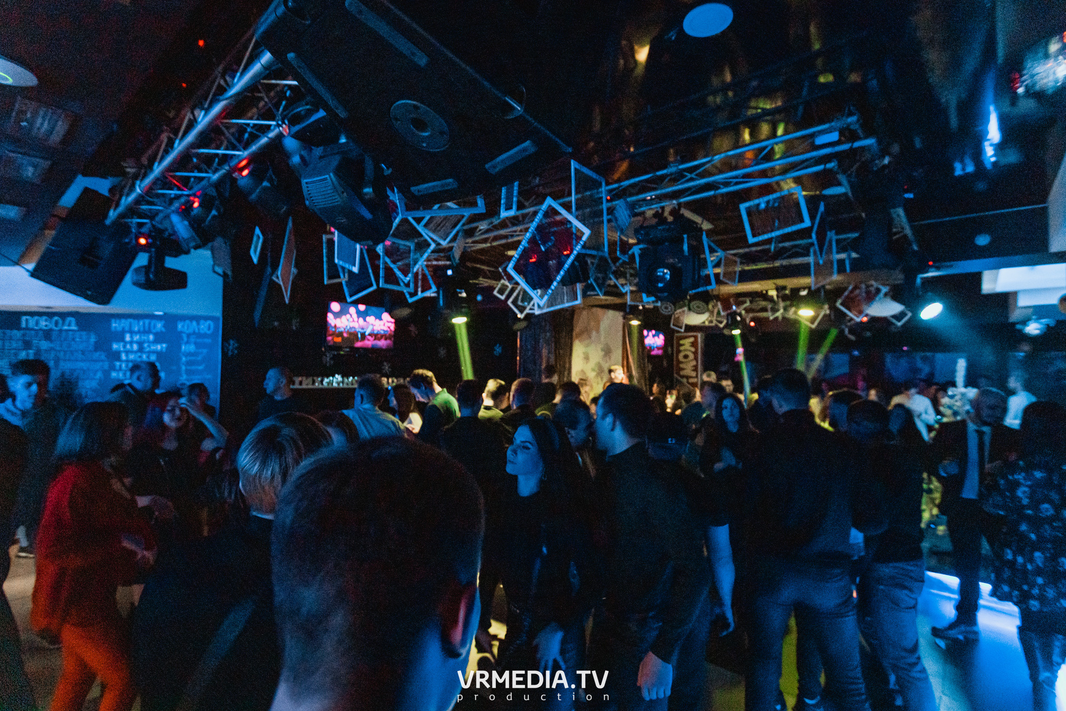 Выпускной Chao’s Dj School № 5