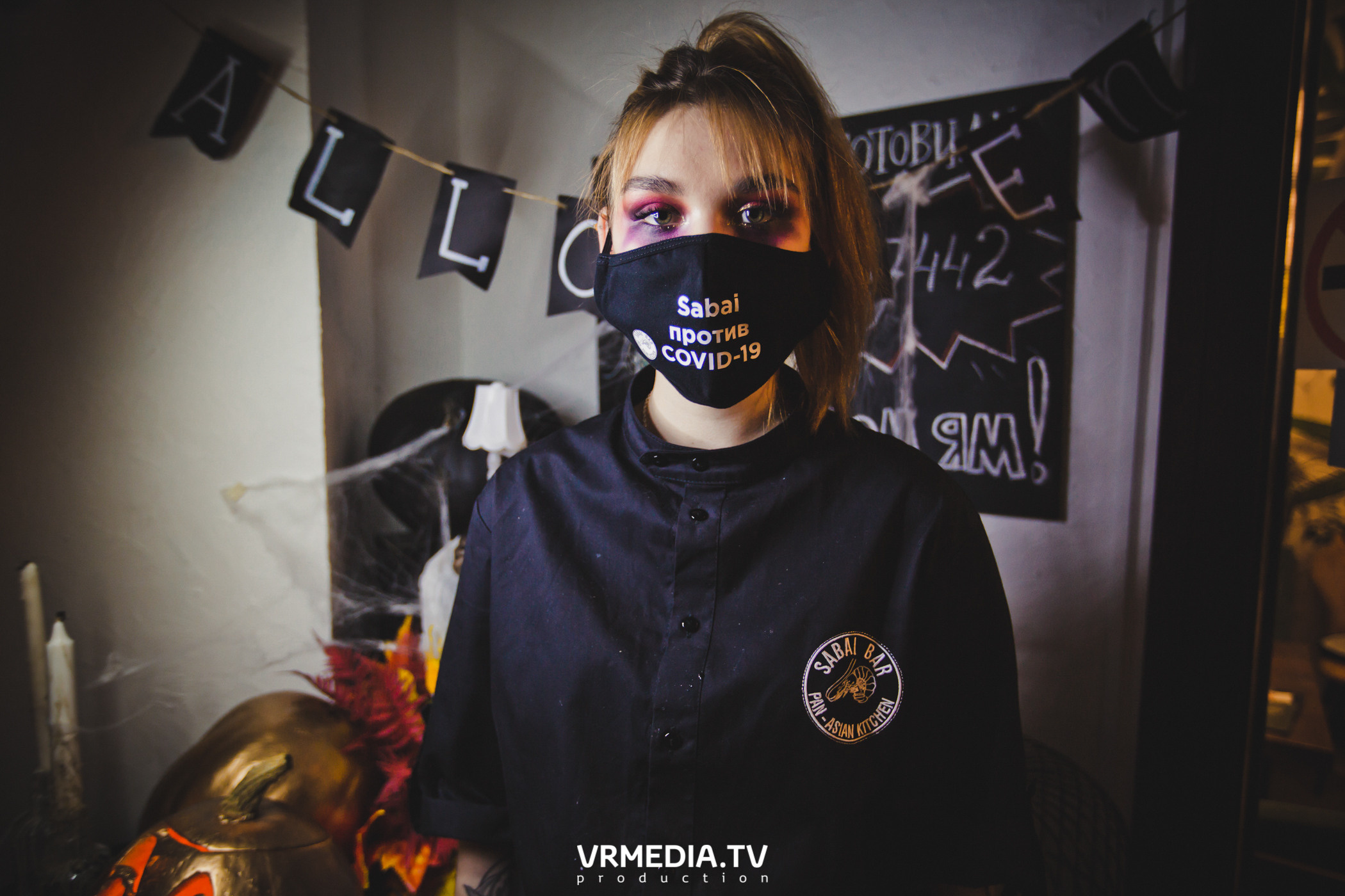 Halloween в Sabai bar