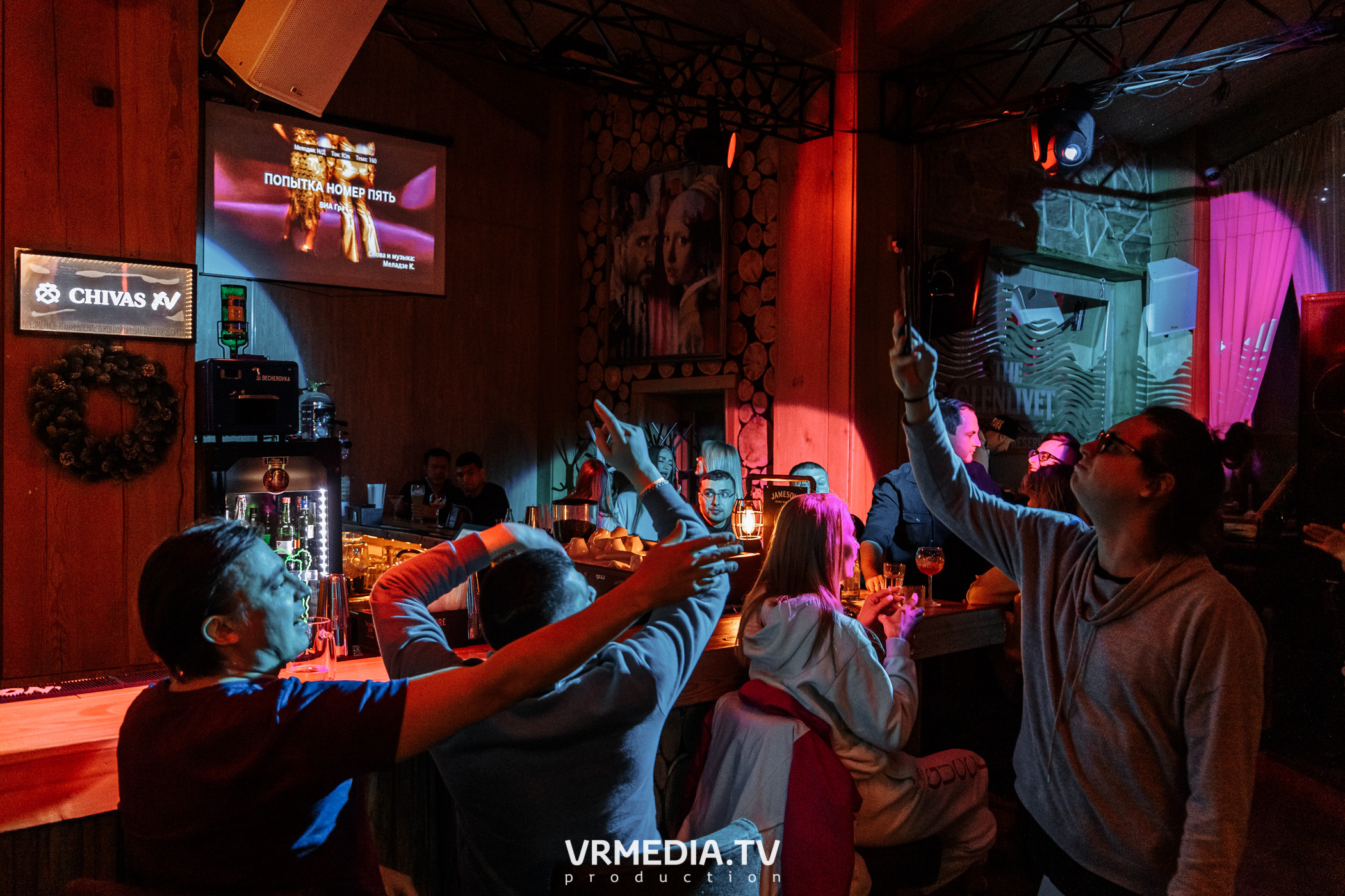 Выходные в «Alpen Club»