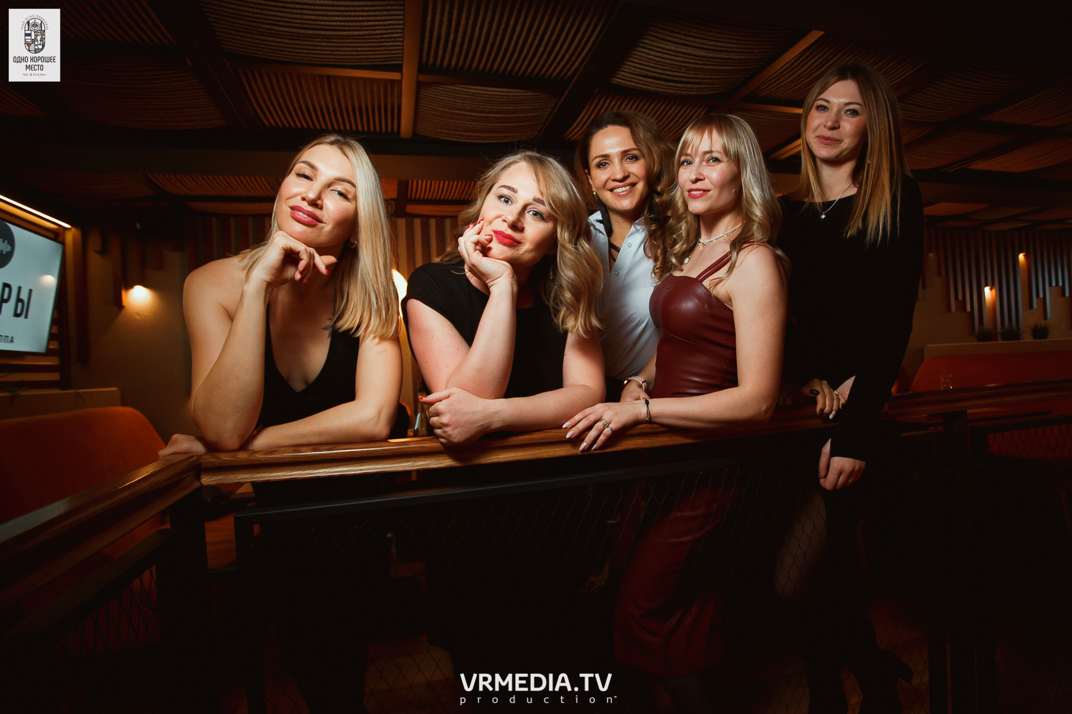 Новогодние корпоративы в ресторане «Одно хорошее место»