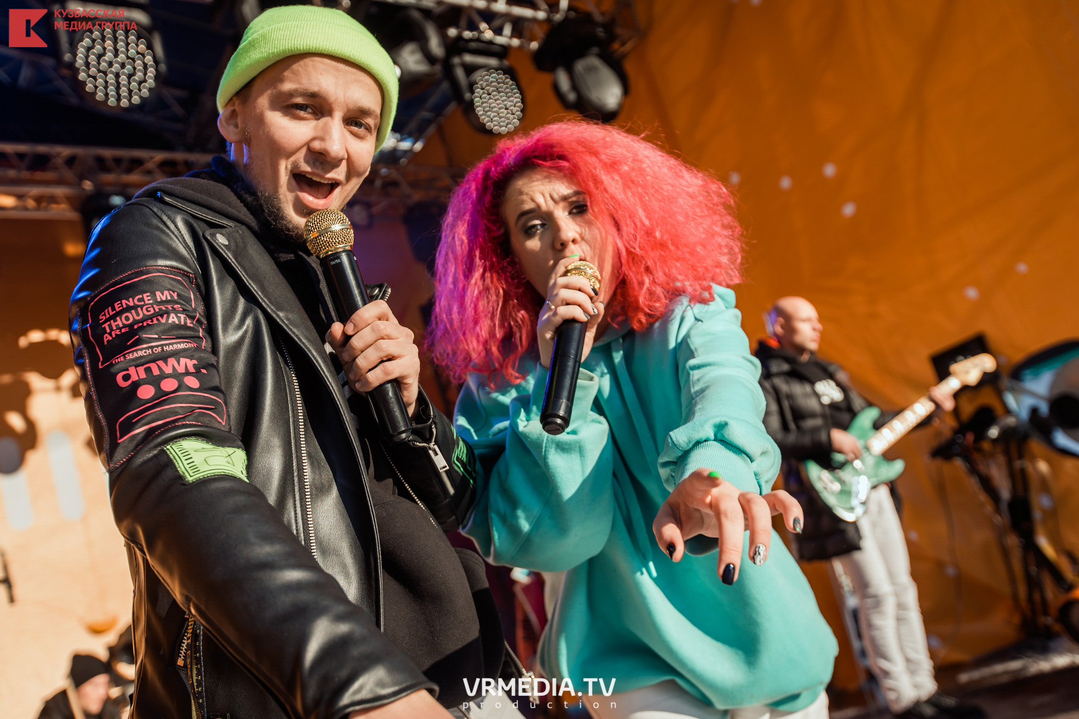 Шерегеш Фест 2020