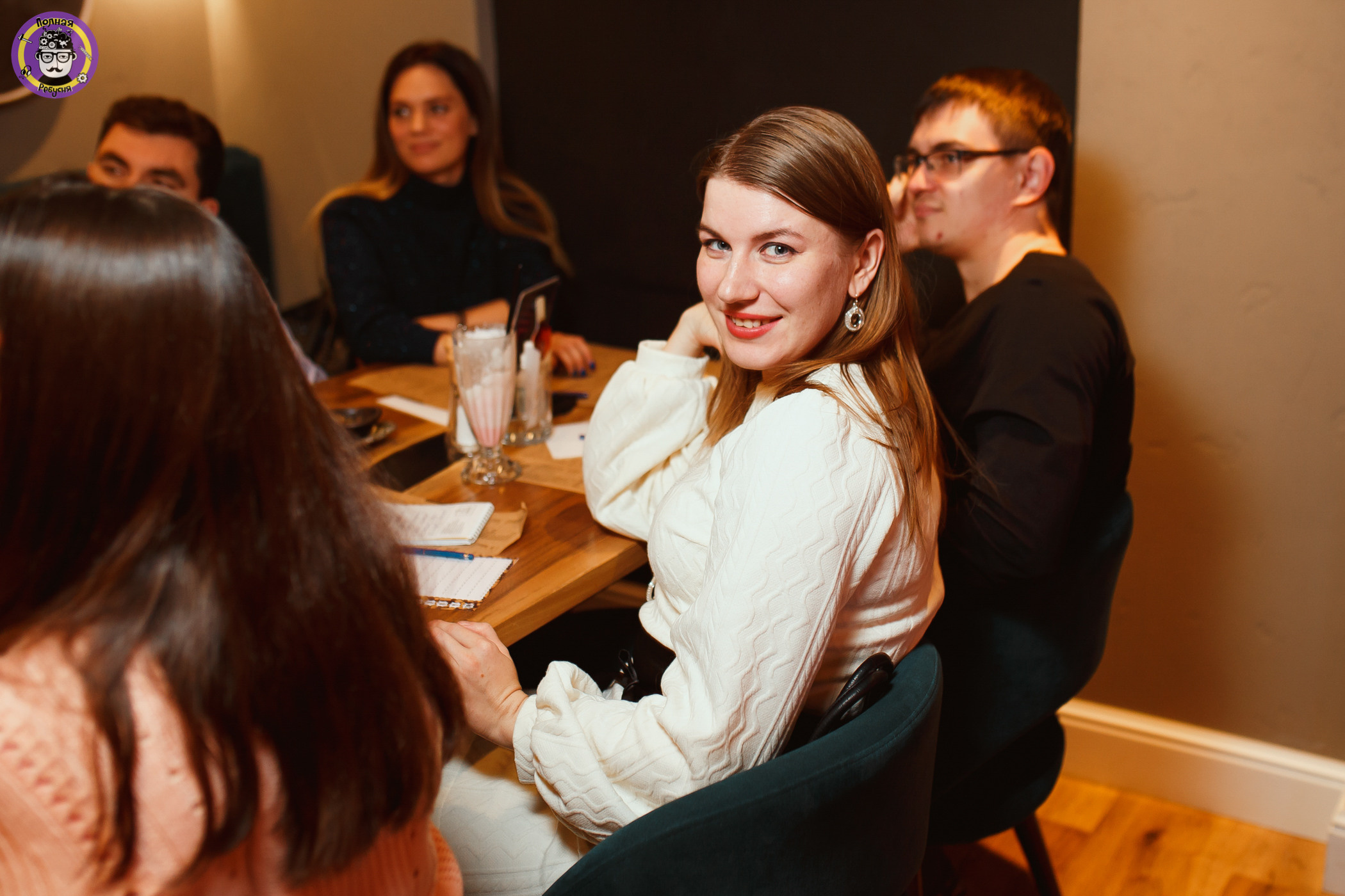 Полная Ребусня