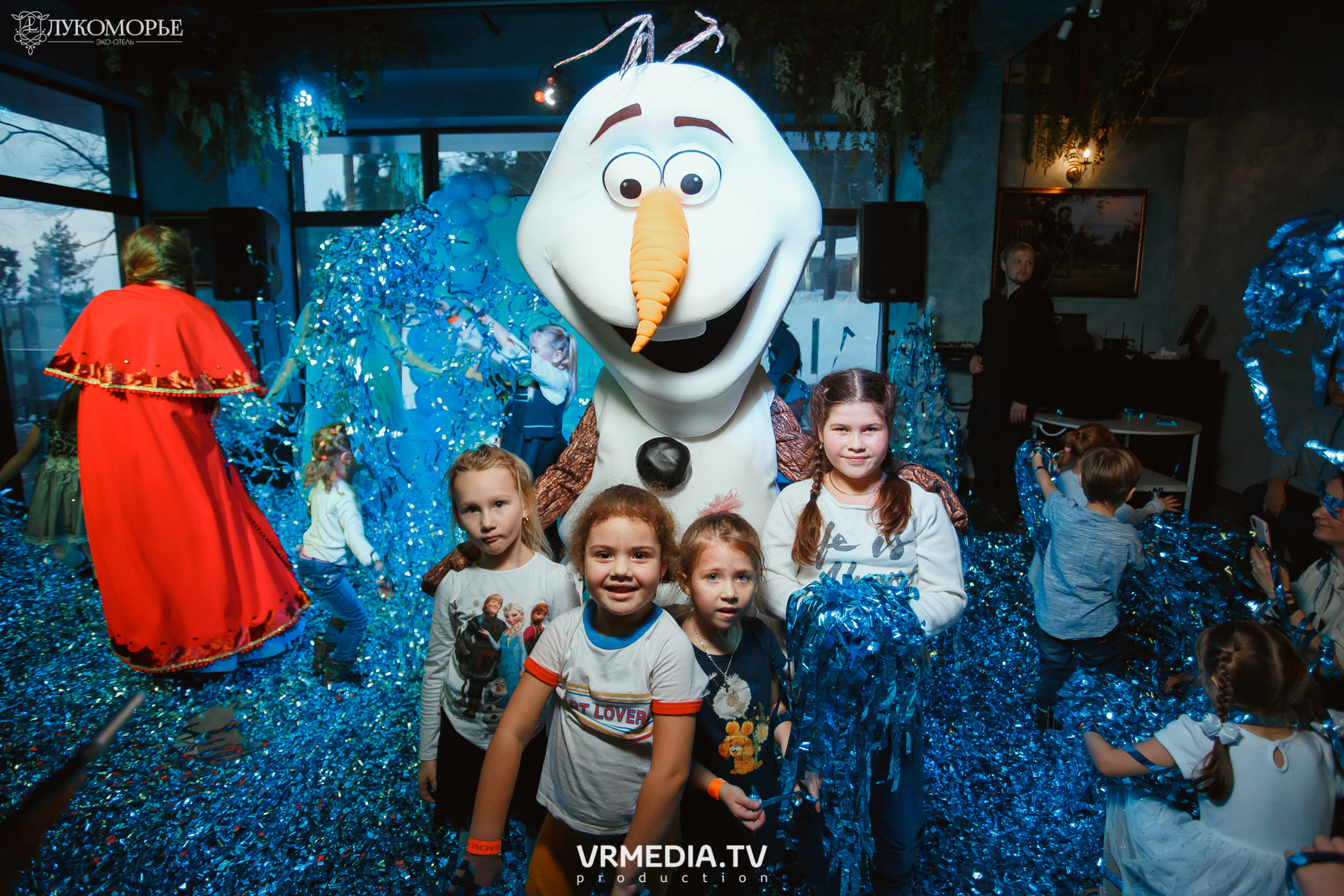 Детский праздник в эко-отеле «Лукоморье»