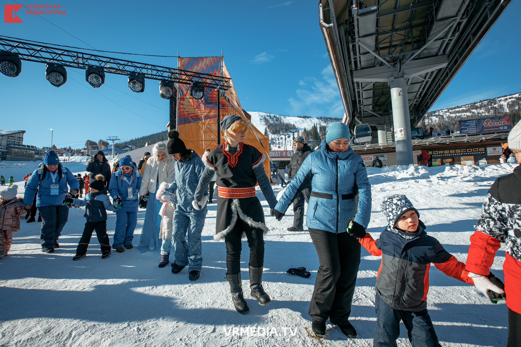 Шерегеш Фест 2020